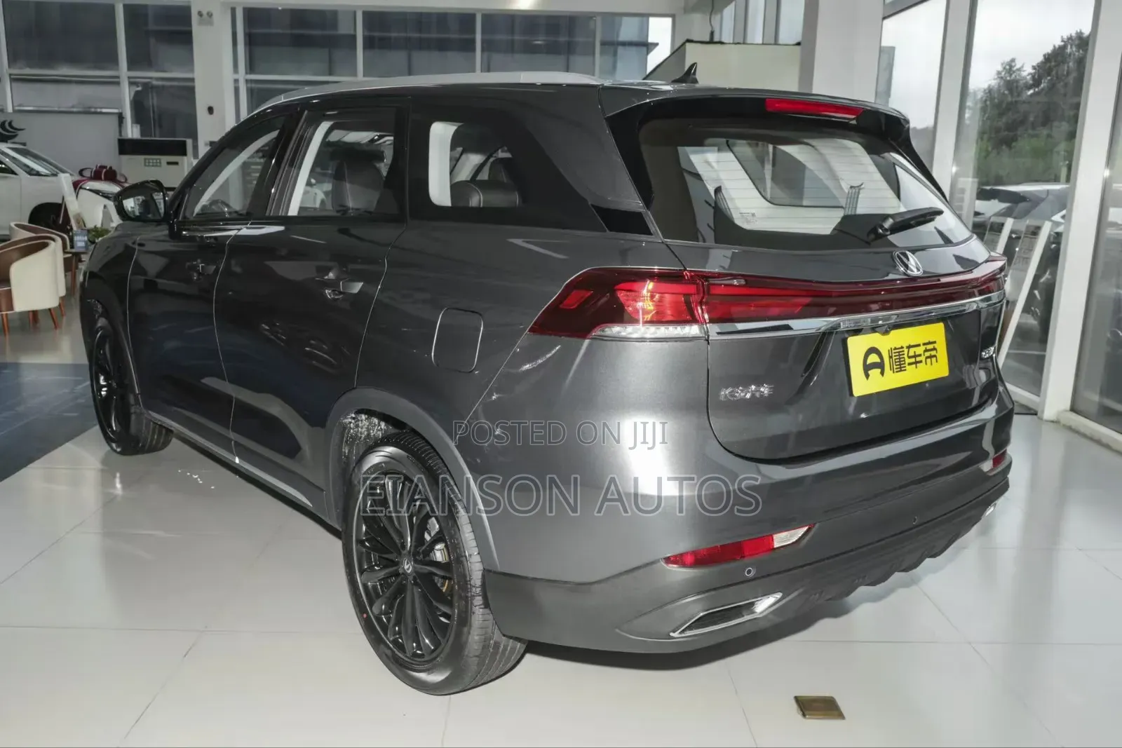 New Changan CS75 2025 Gray