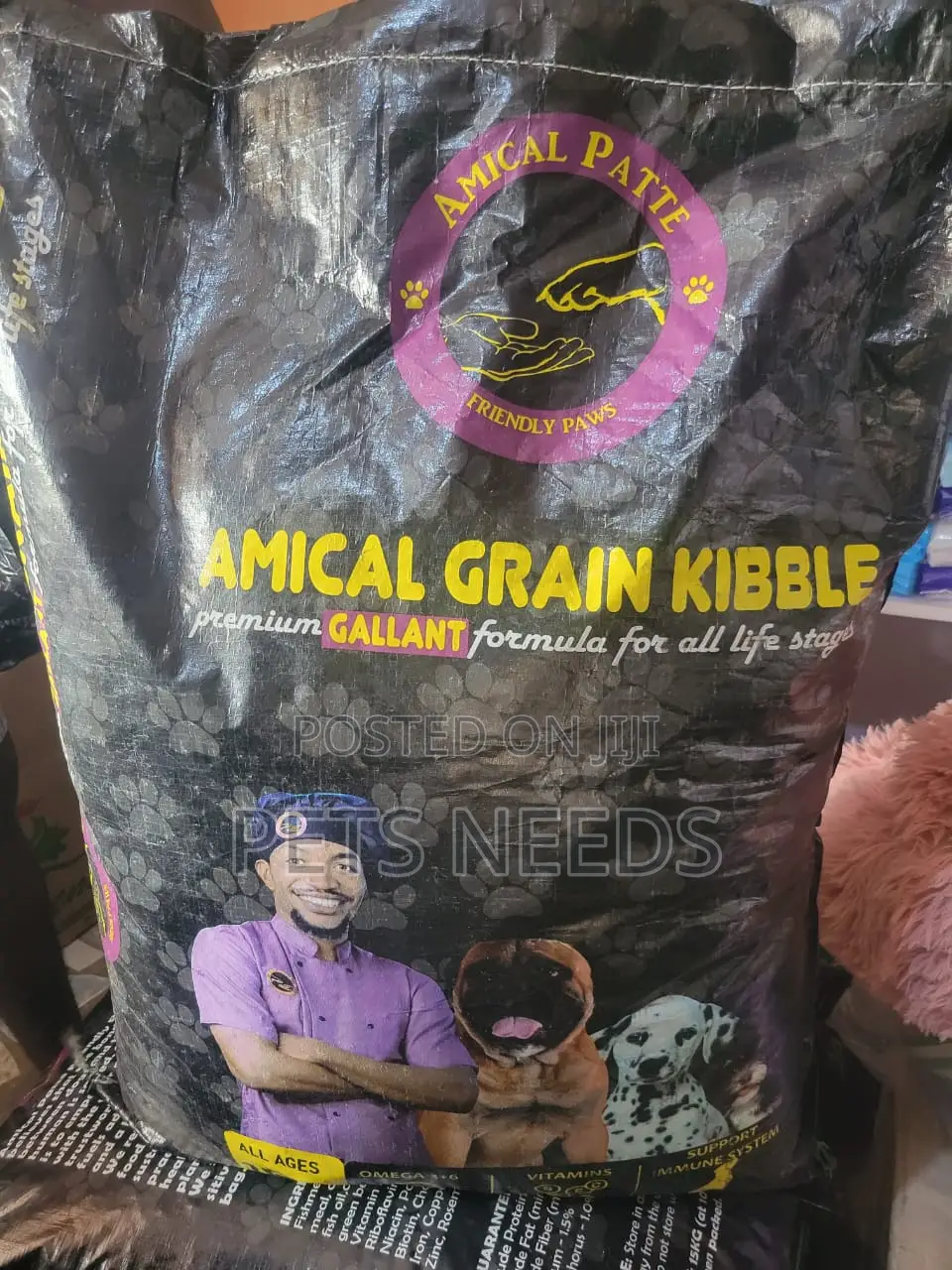 Amical Gallant Dry Dog Food – Adult Kibble | 15kg