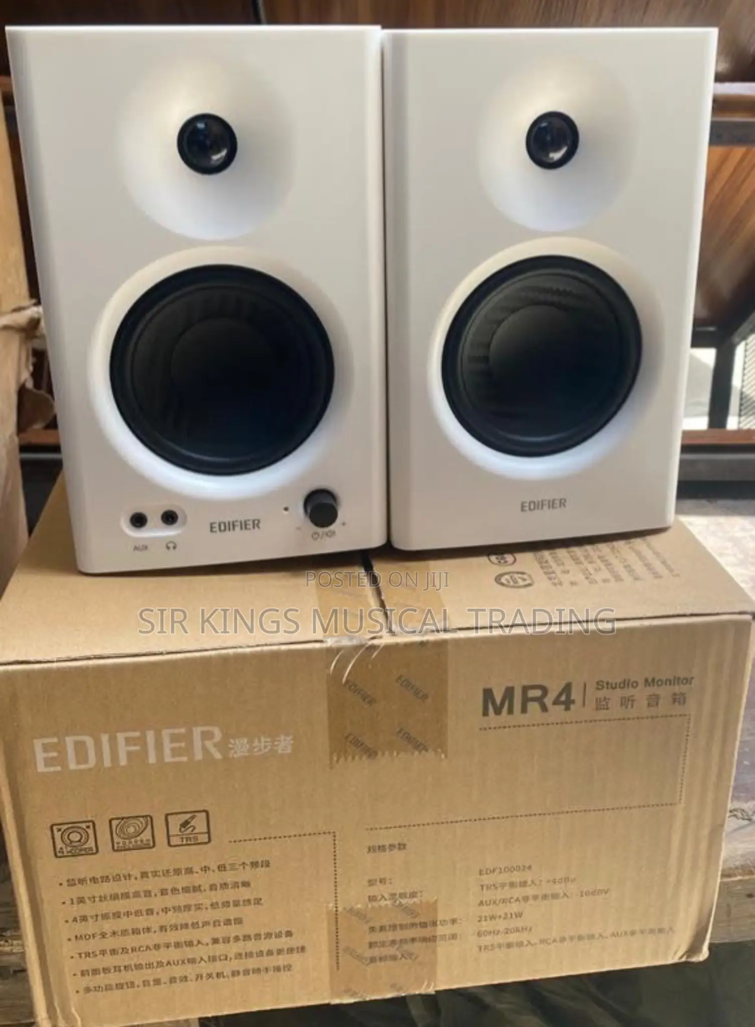 Edifier Mr4 Professional Studio Monitor Speaker (White)