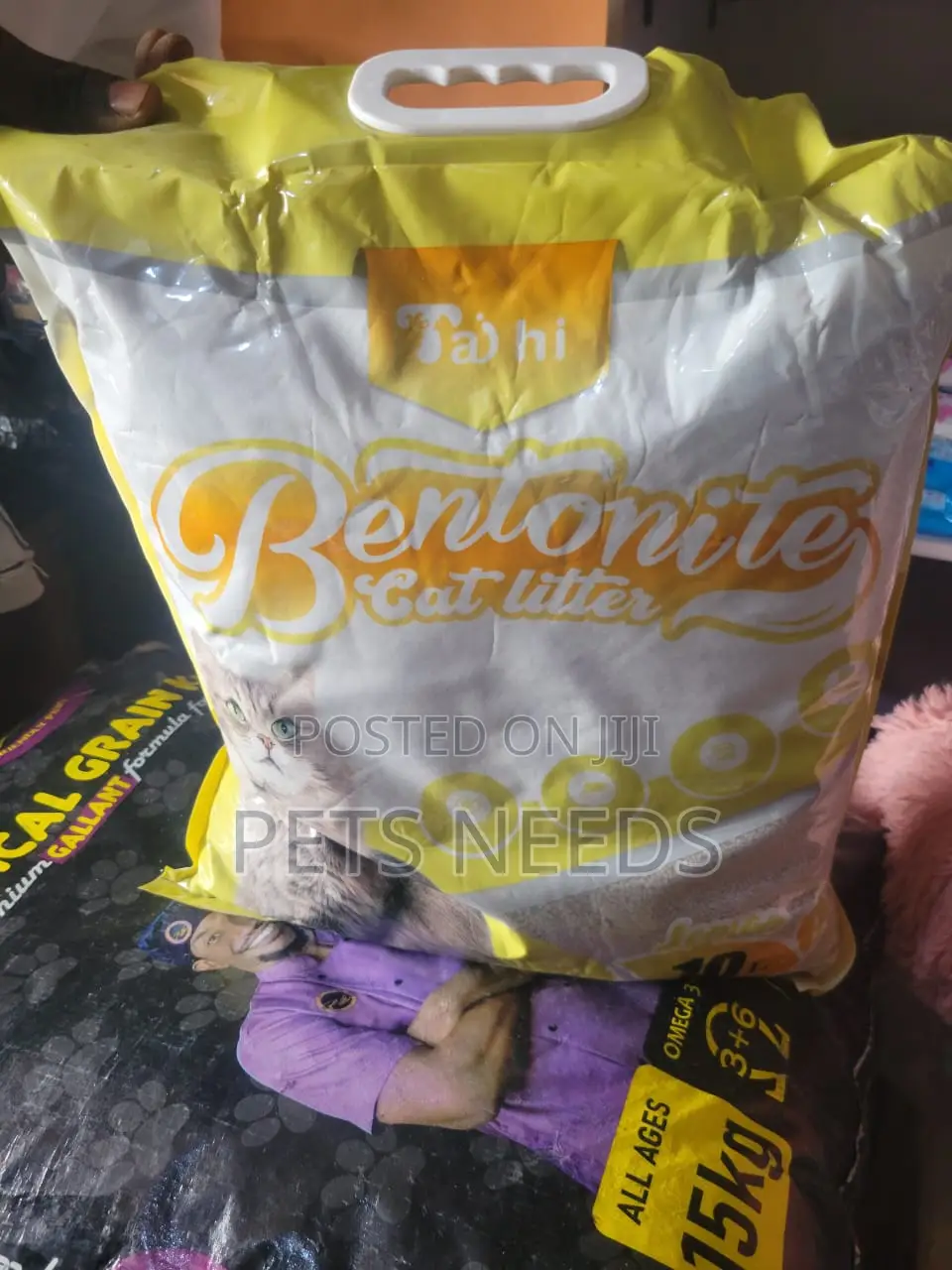 Tai Hi Ultra-Clumping Cat Litter | 99% Dust-Free, Odor Control