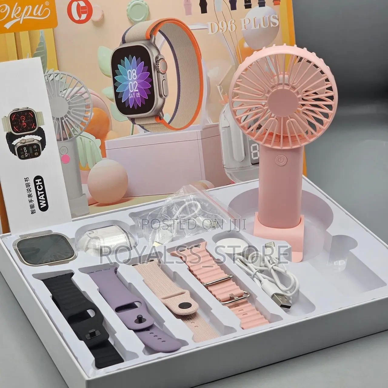 D96 Plus 7in1 Smartwatch Gift Set Combo