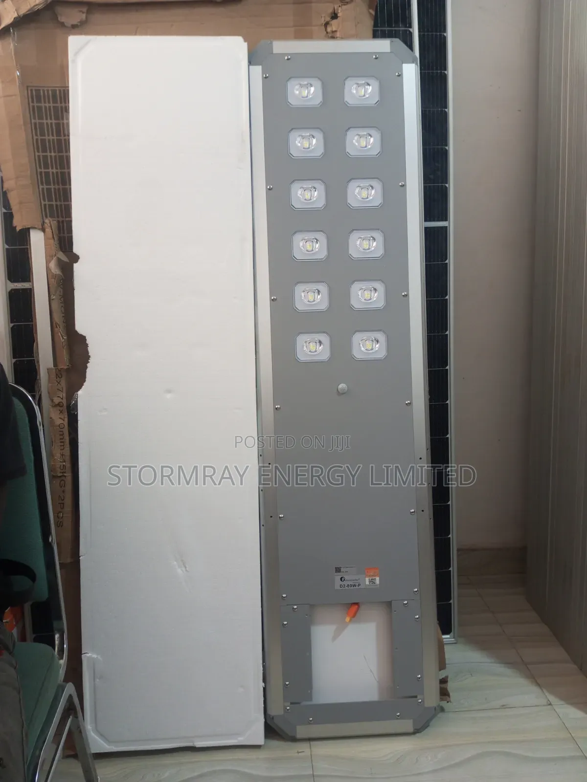 D2 80w Felicity Solar Street Lights