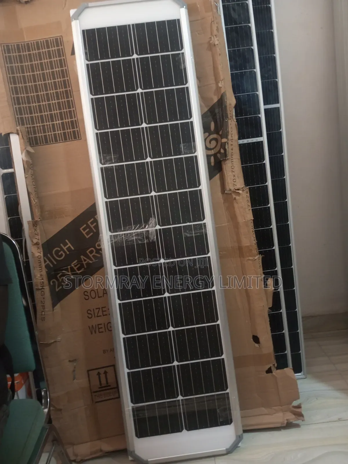 D2 80w Felicity Solar Street Lights
