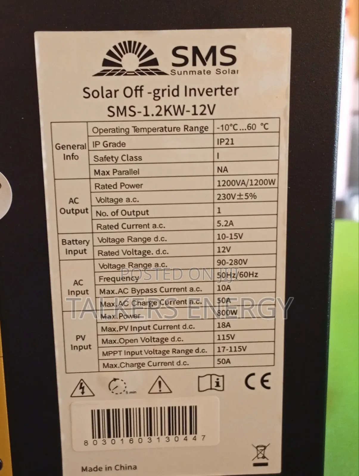 SMS Sunmate Solar 1.2KW 12V Off-Grid Hybrid Solar Inverter