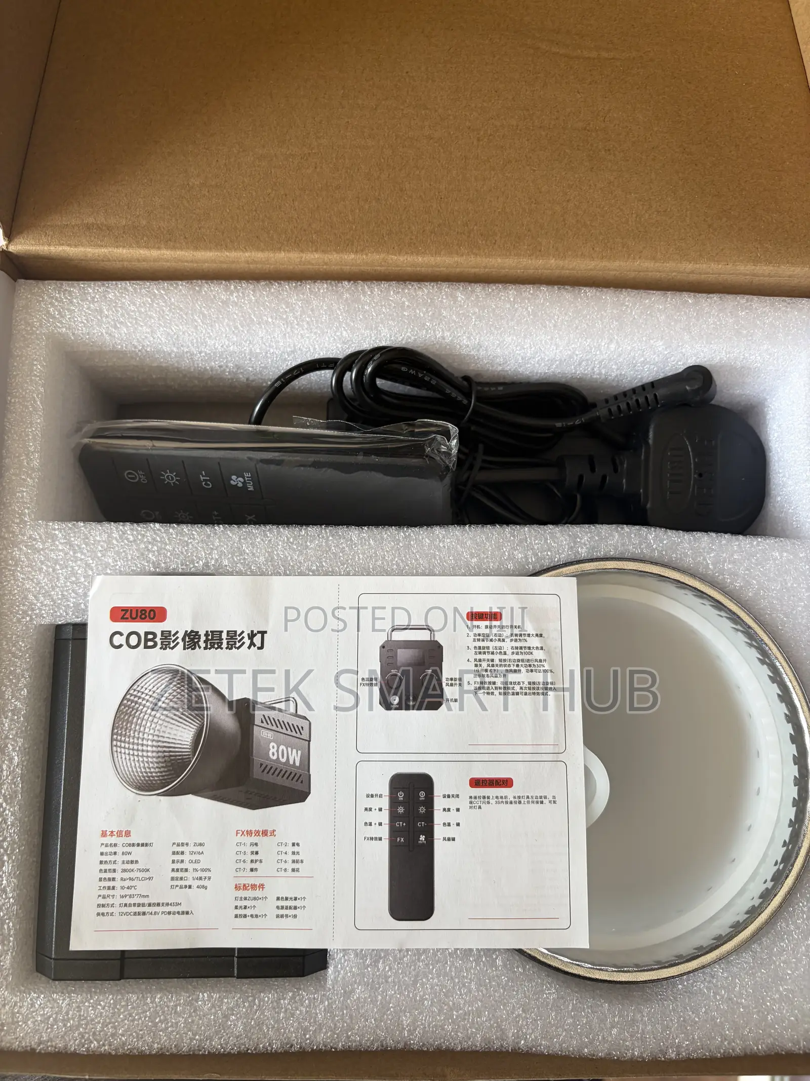 COB Photography Light