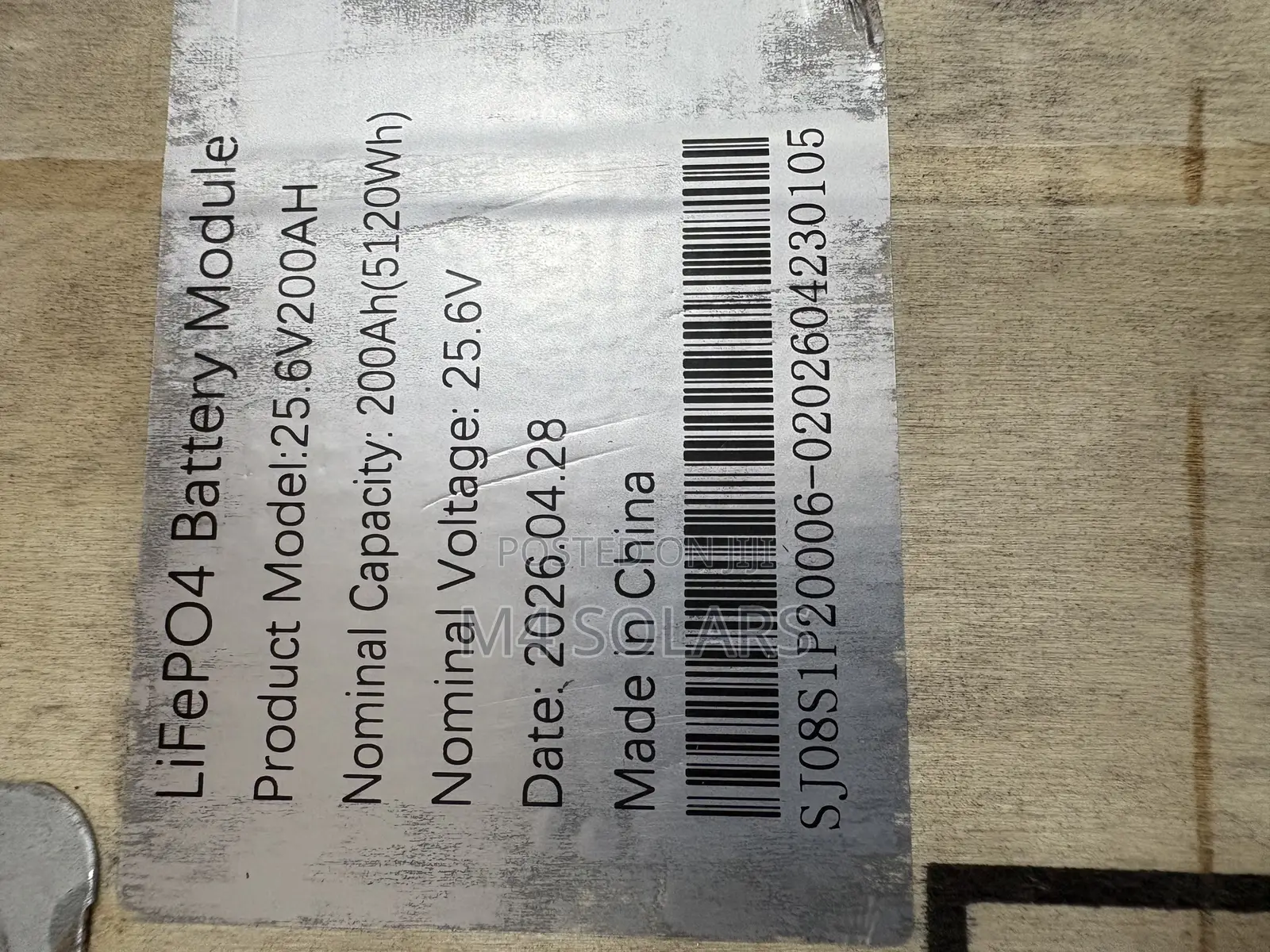 5kwh 48v SMS Lithium Battery for Solar