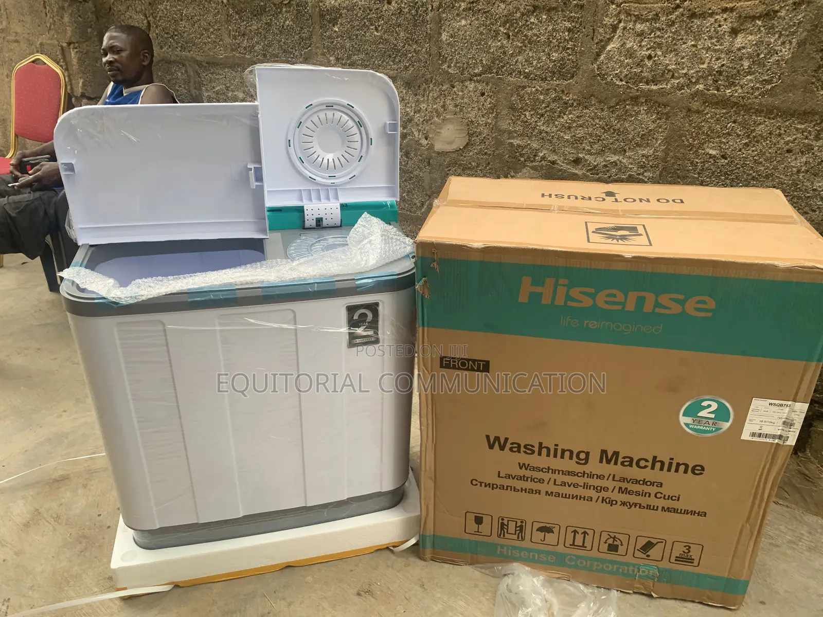 Hisense WSQB753 7.5kg Modern Laundry Machine