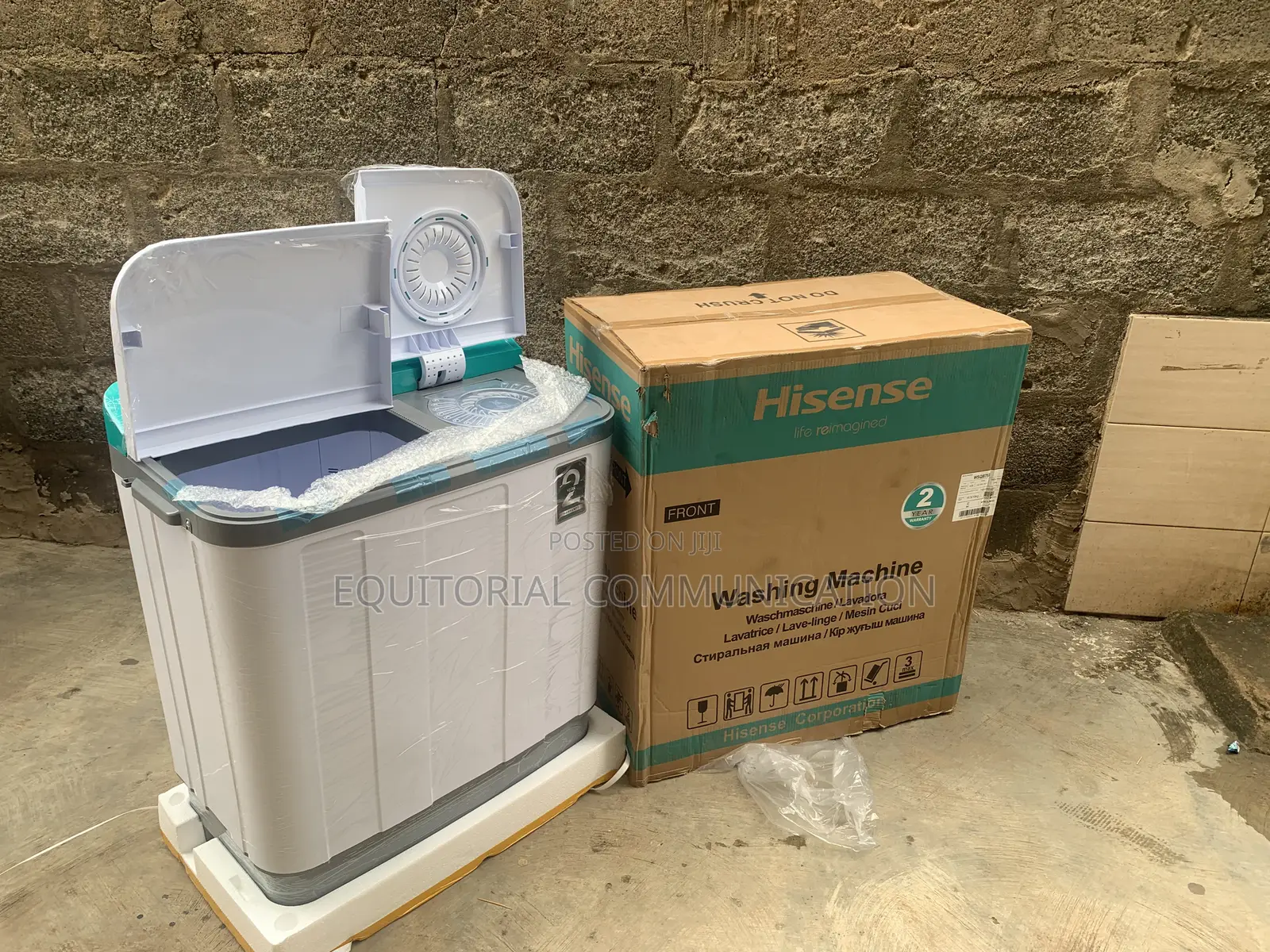 Hisense 7.5KG WSQB753 Family Laundry Appliance