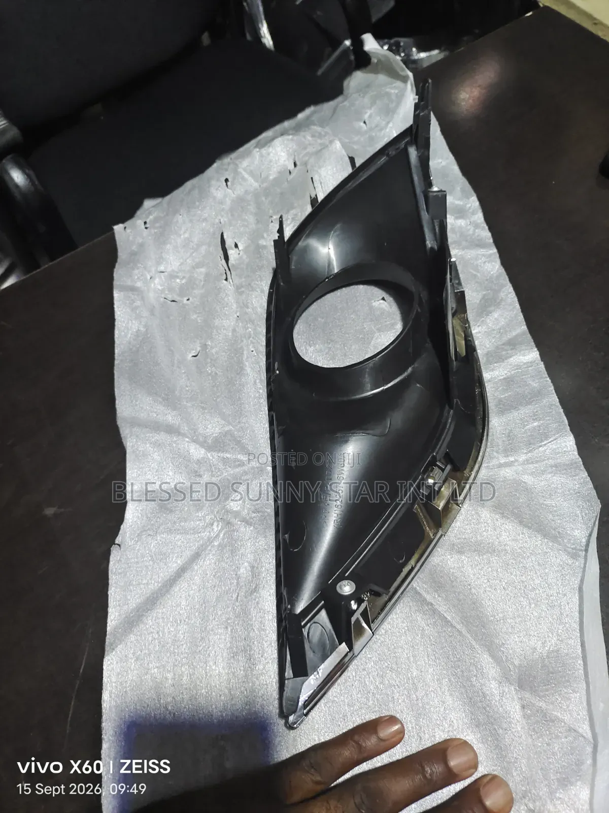 Fog Lamp Cover Nissan Almera