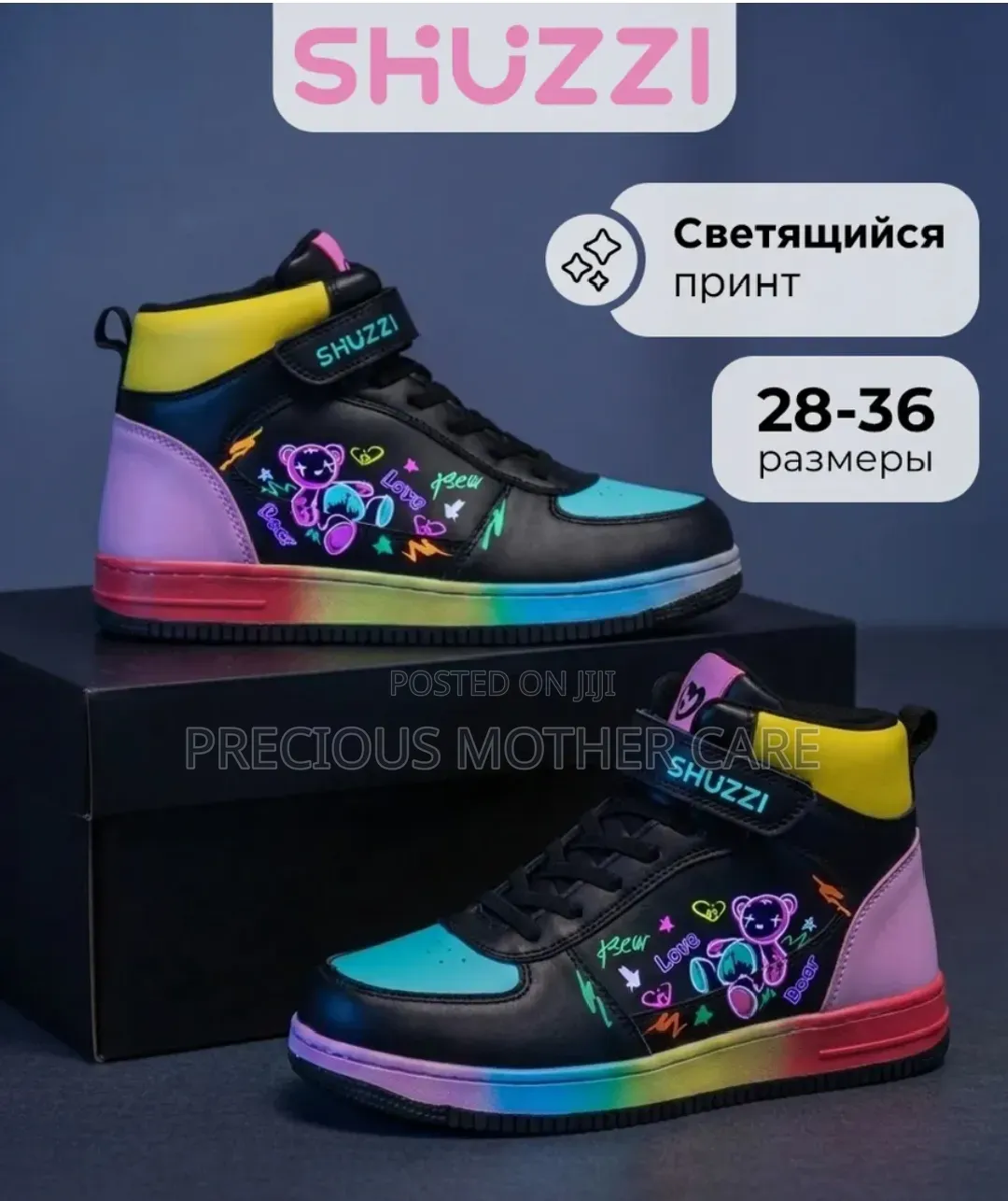 Quality Lovely Hi Top Children Sneakers