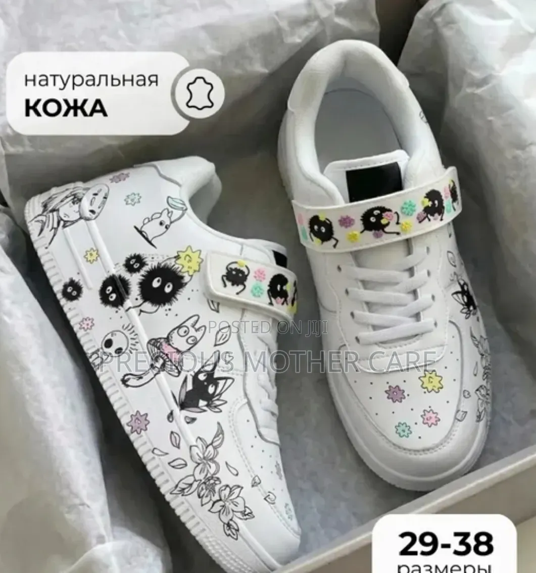 Quality Hit Top Children Sneakers