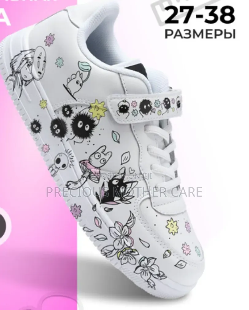 Quality Hit Top Children Sneakers