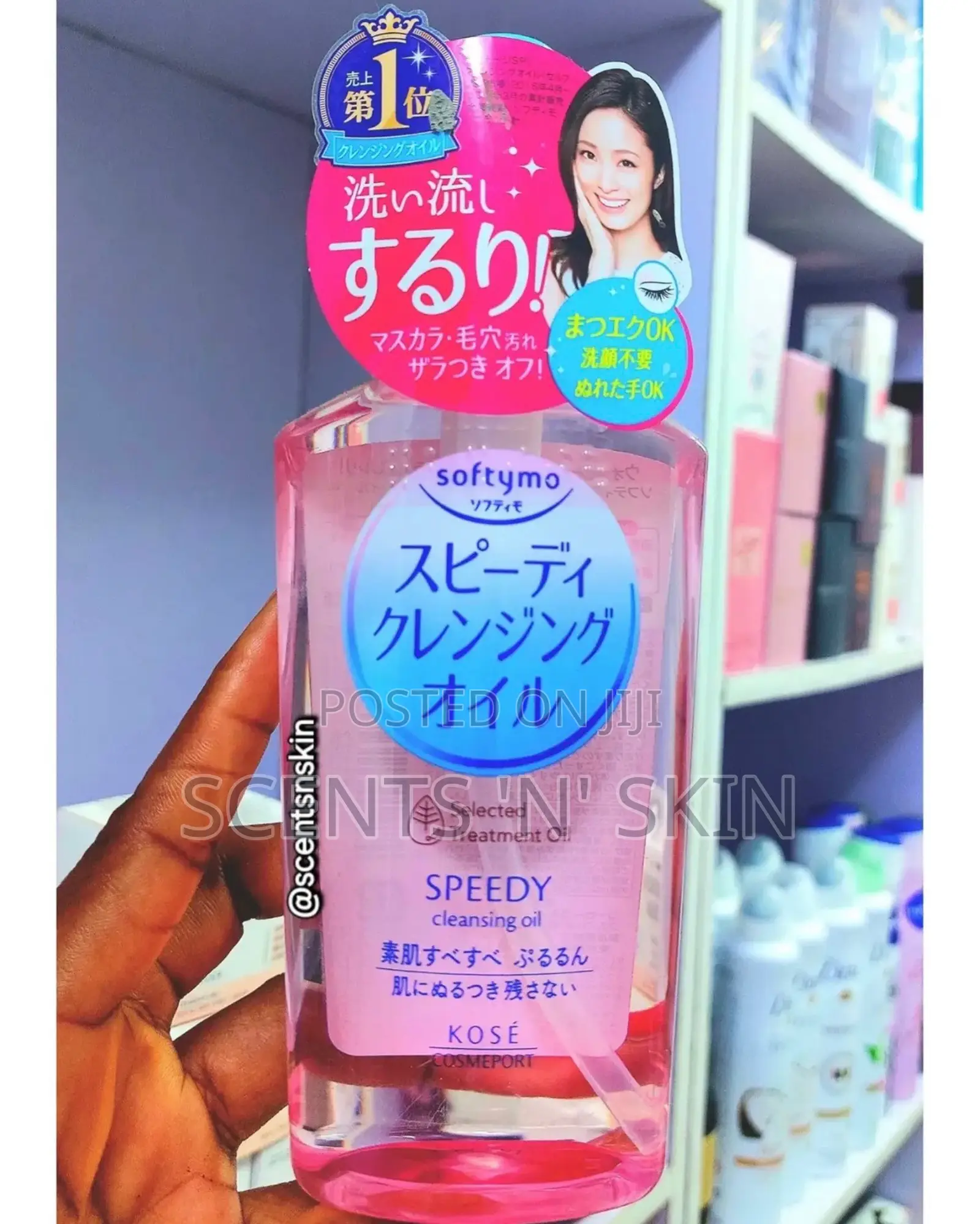 Softymo Speedy Cleaning Oil