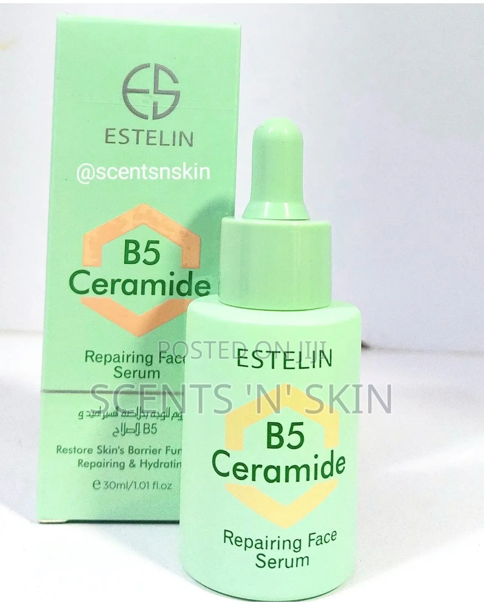Estelin B5 Ceramide Repairing Face Serum