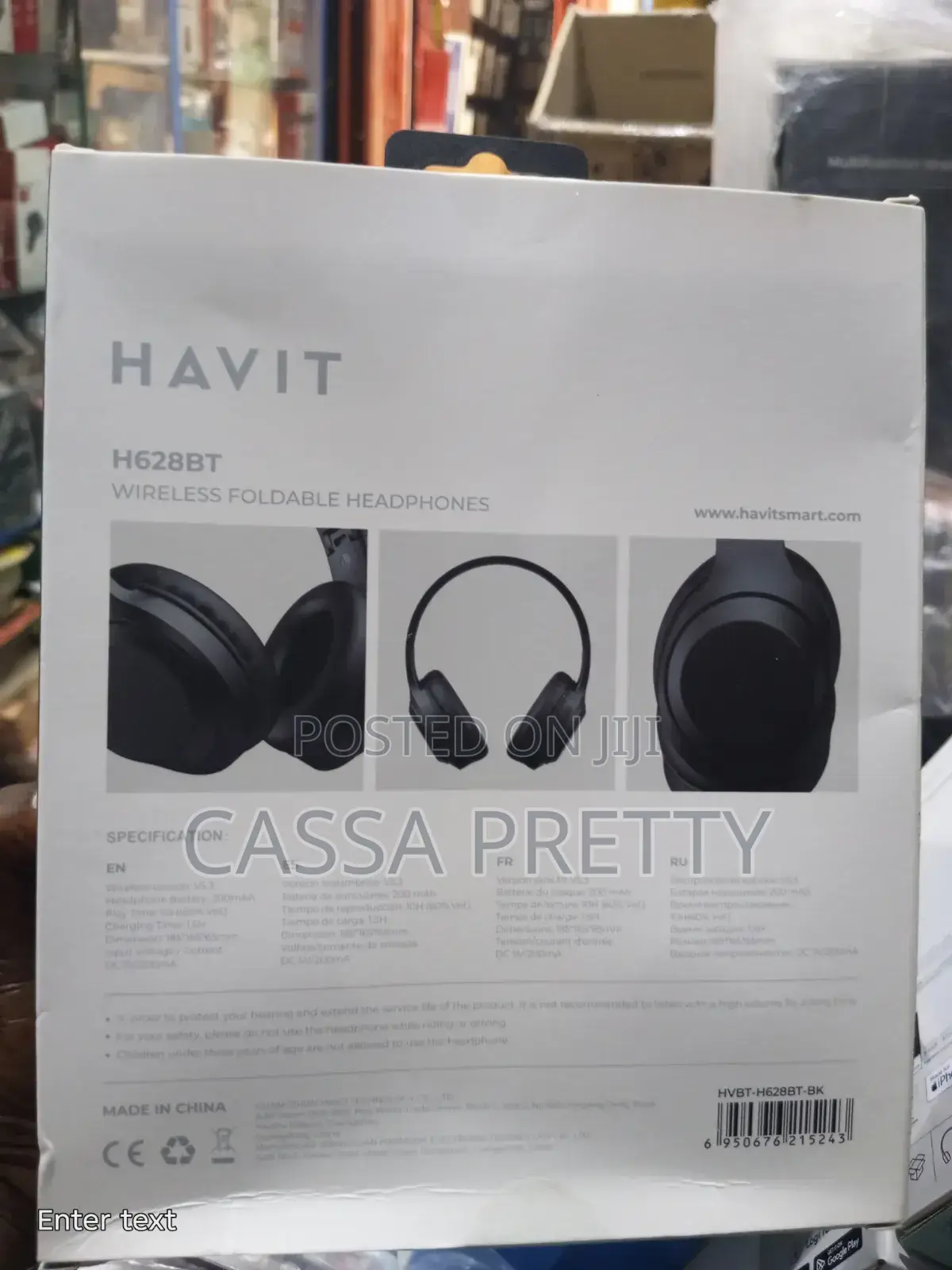 HAVIT H628BT Wireless Adjustable Headphones