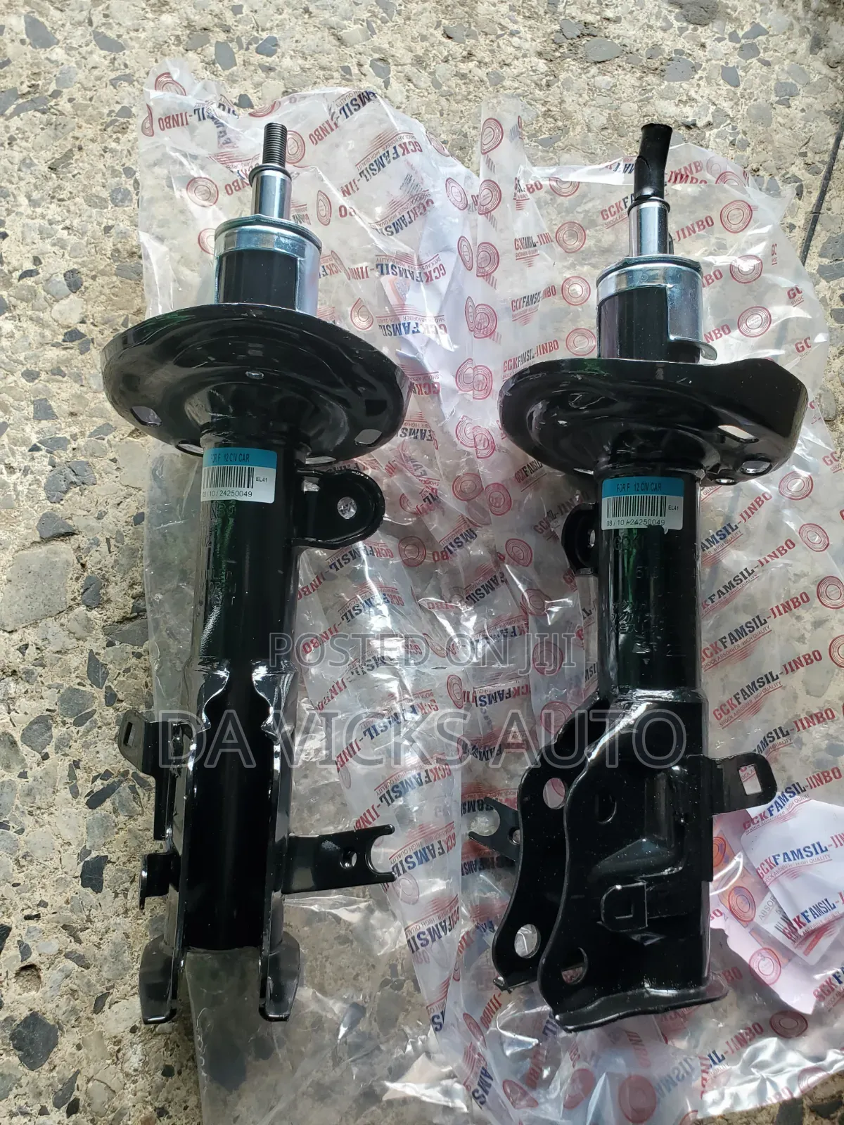 Front Shock Absorber 2013 Civic