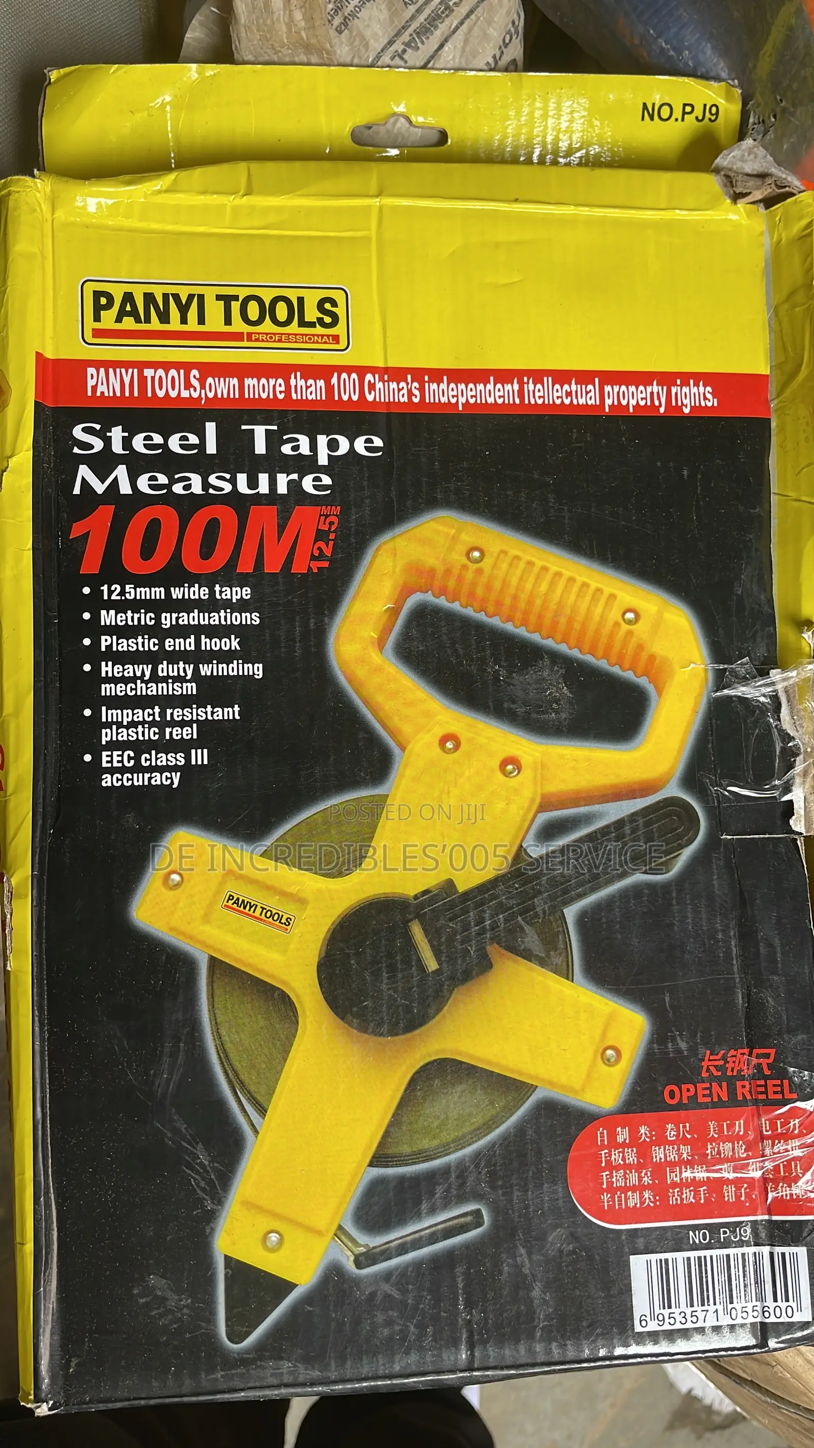Steel Measurement Tape