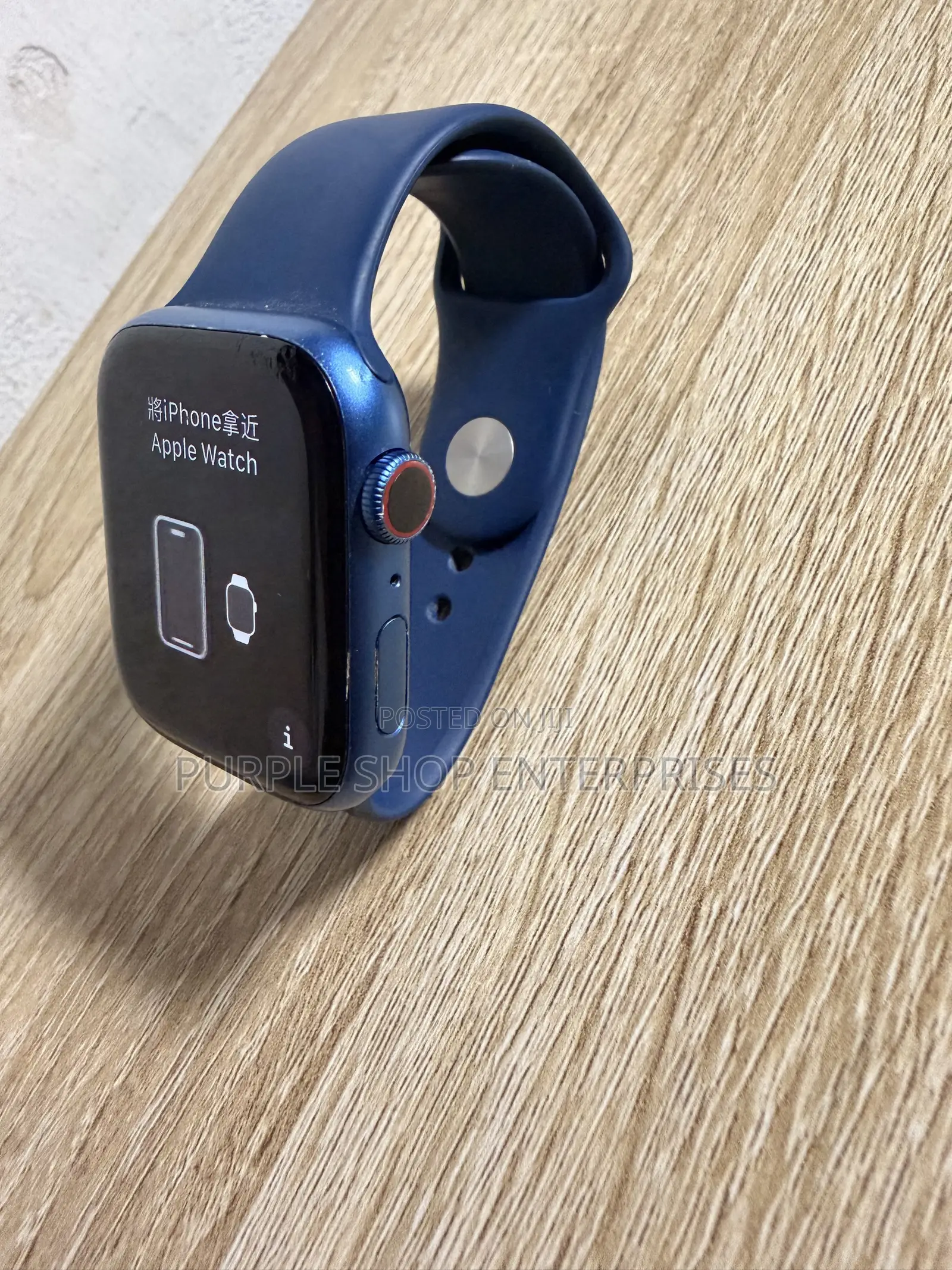 UK Used Apple Watch Series 7 45mm Cellular | Clean Like New
