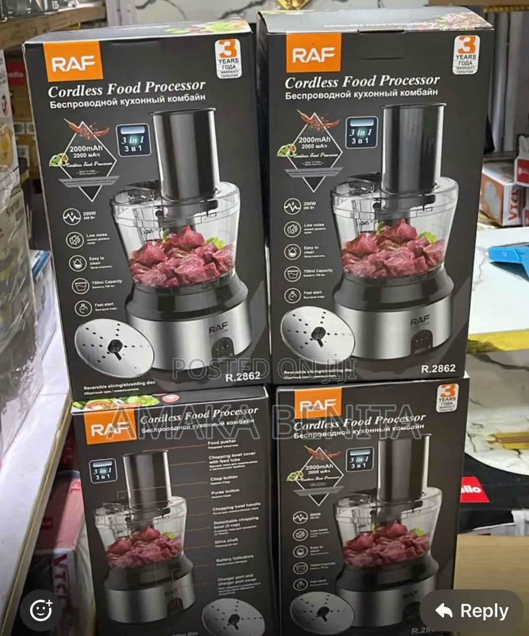 Raf Food Processor