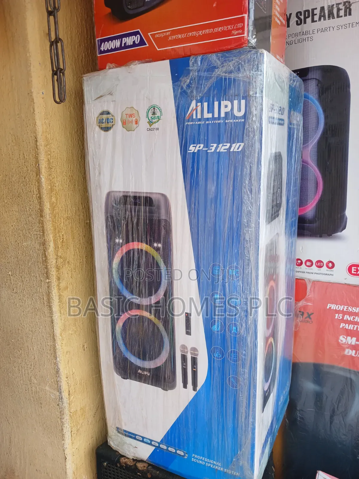 Alipu Standing Speaker