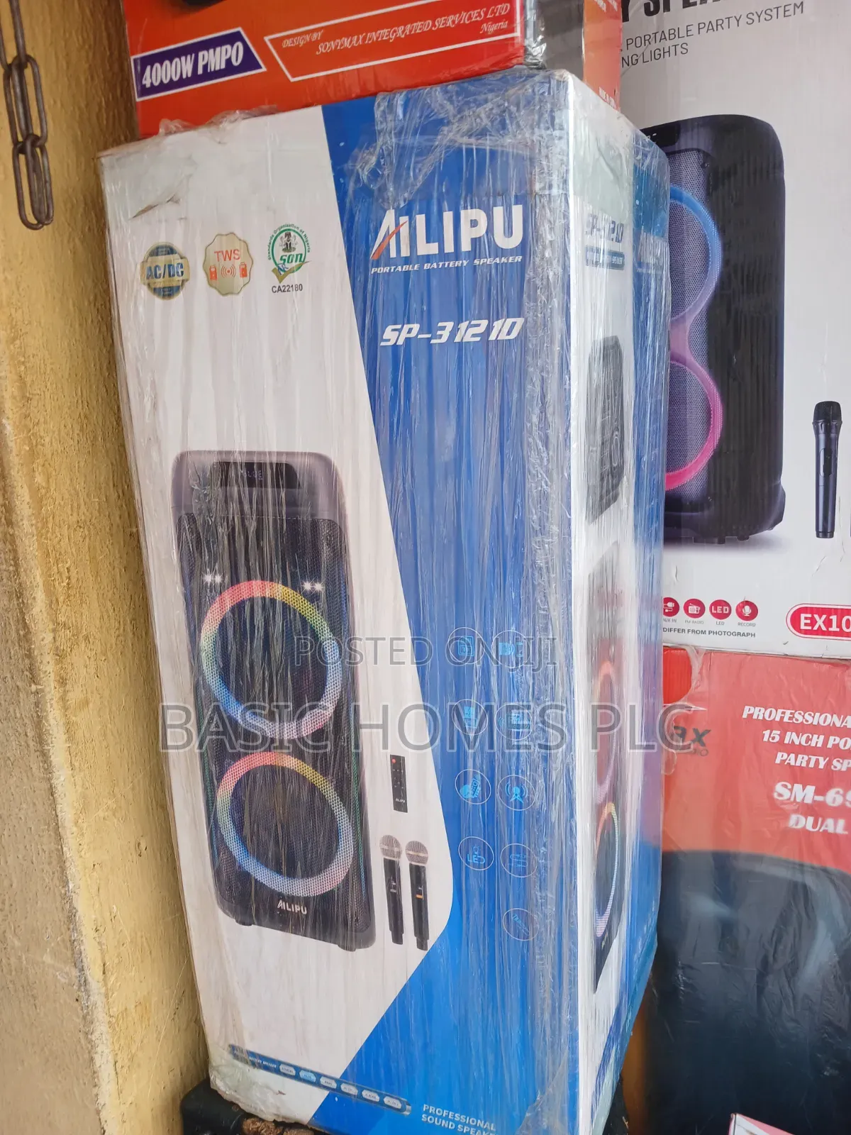 Alipu Standing Speaker