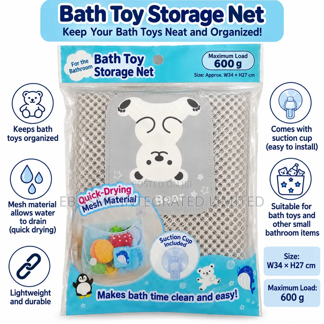 Bath Toy Storage Net With Suction Cup – 34 × 27cm