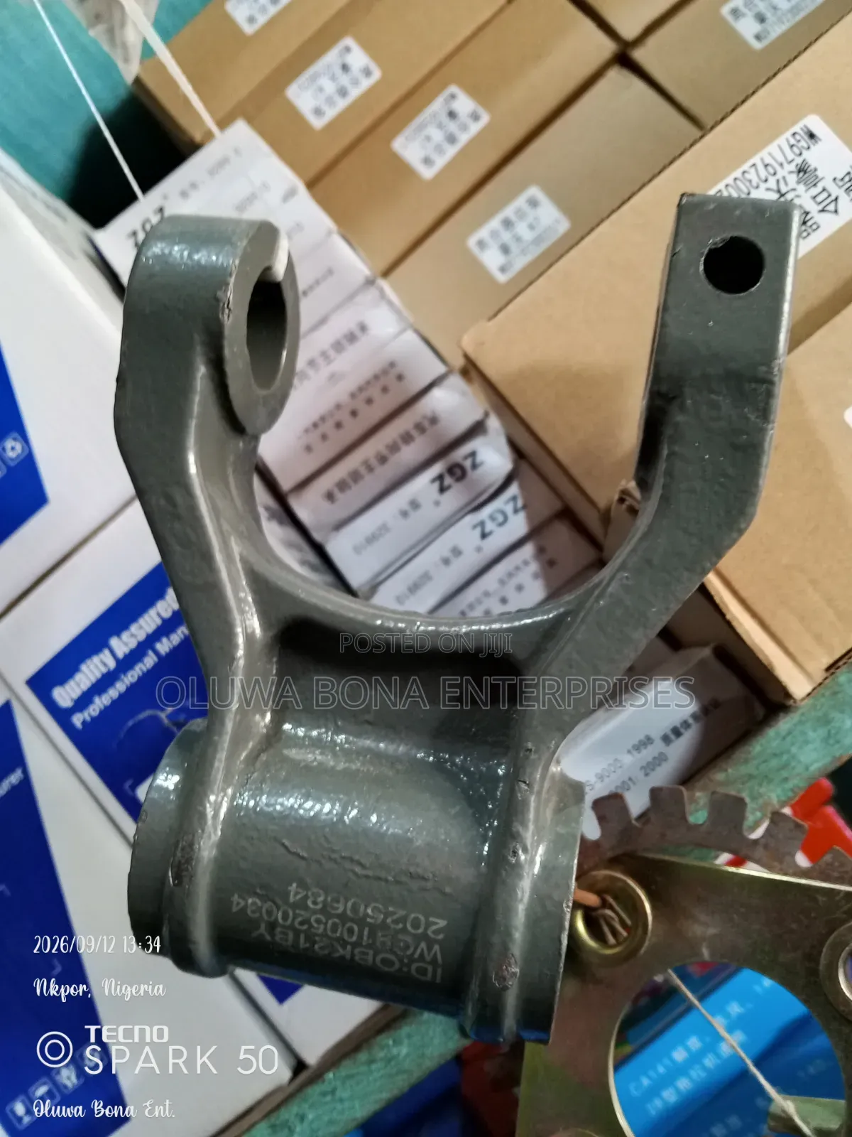 Shackle Hanger