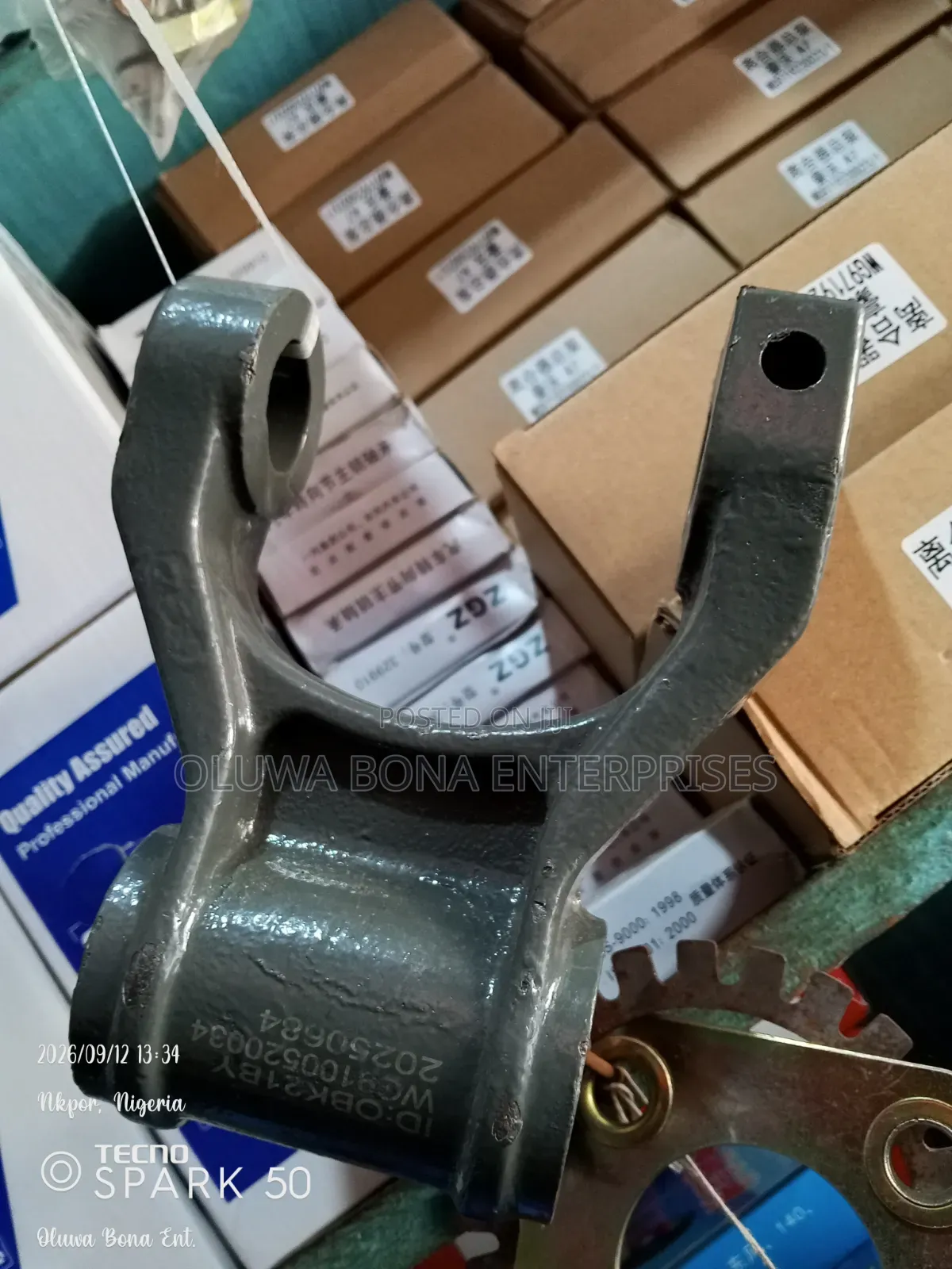 Shackle Hanger