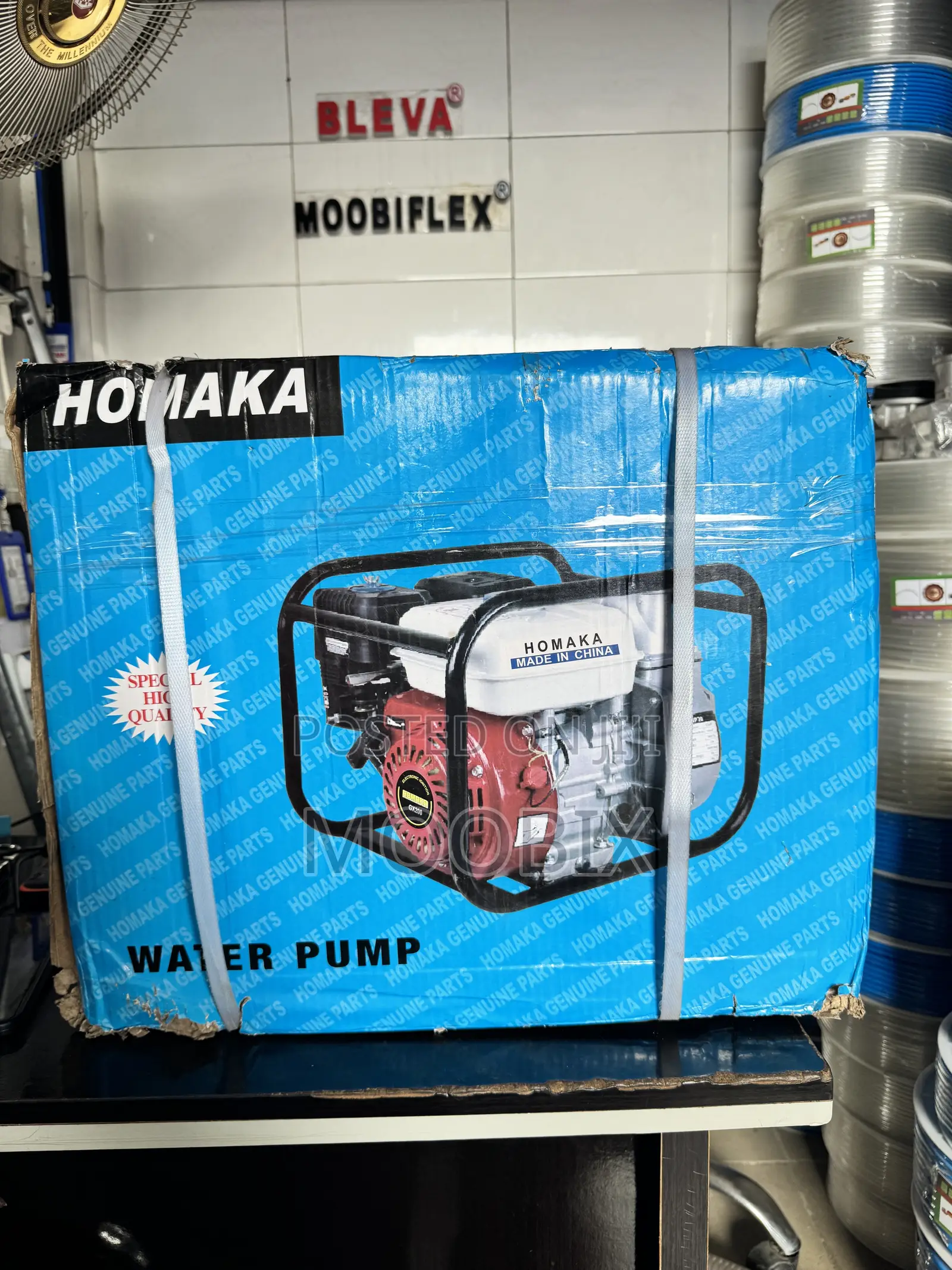 Water Pump