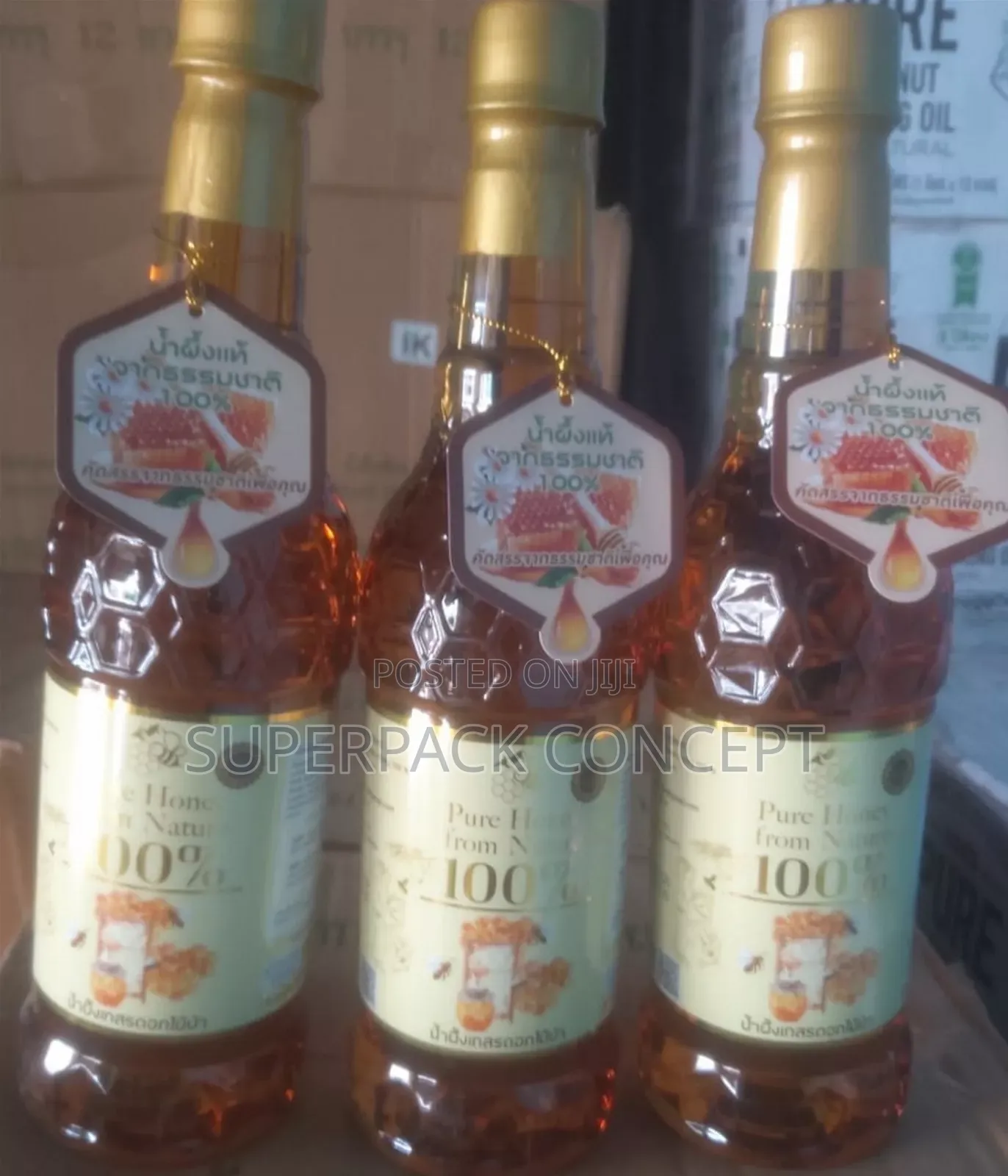 A Carton of 100% Foreign PURE HONEY by 12