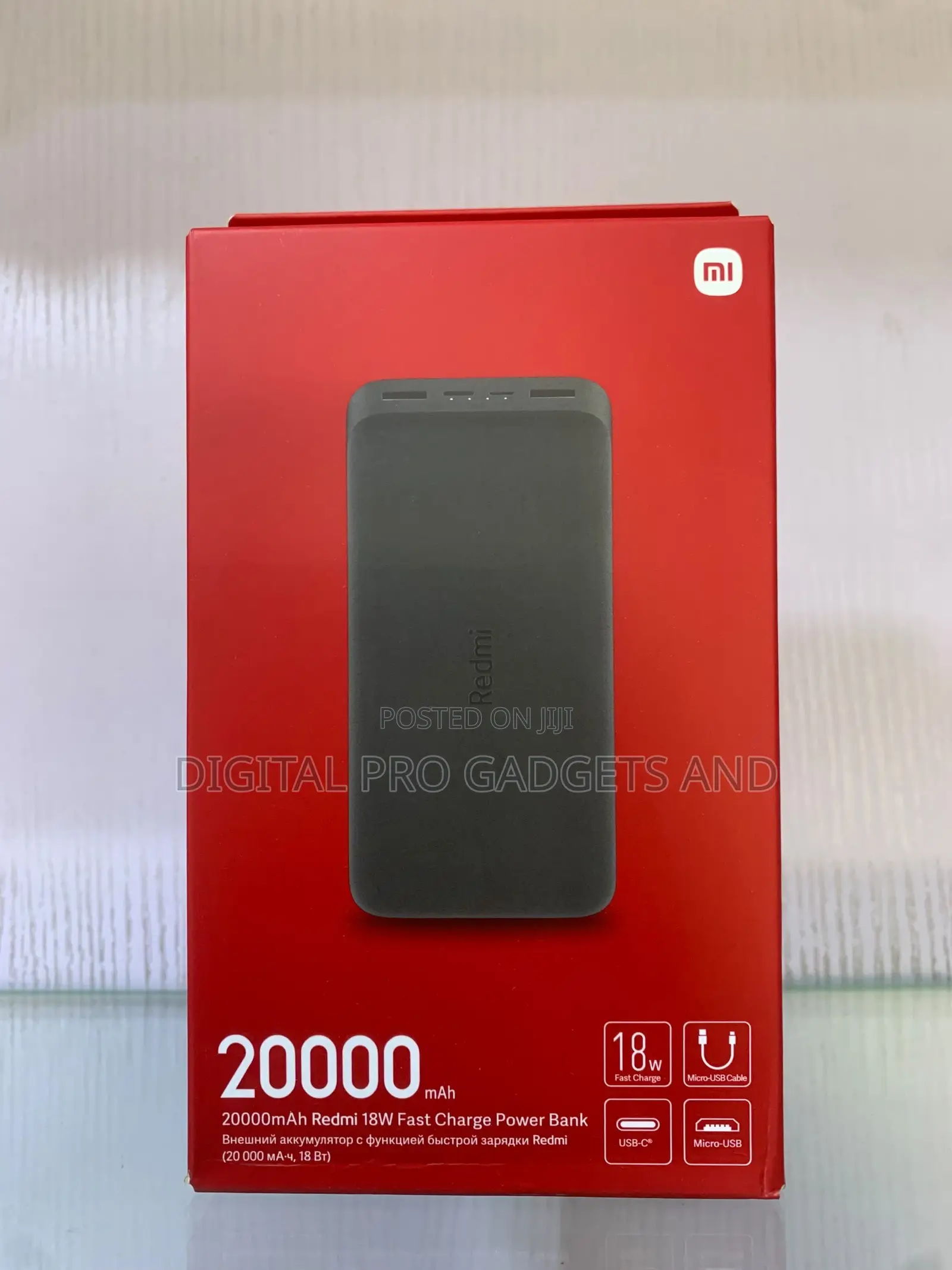 Redmi 20000mAh 18w Power Bank