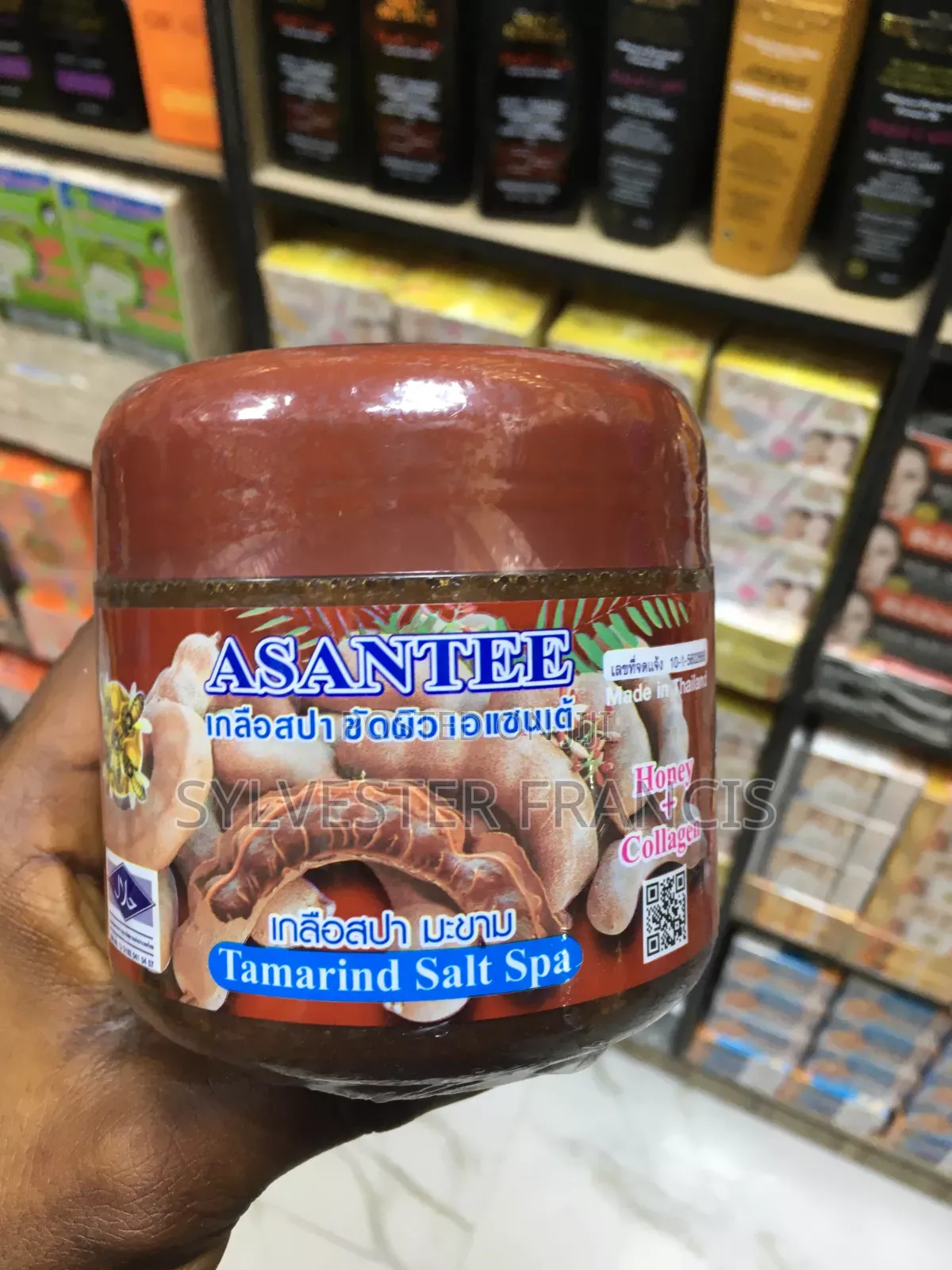 Ashantee Body Scrub Collections