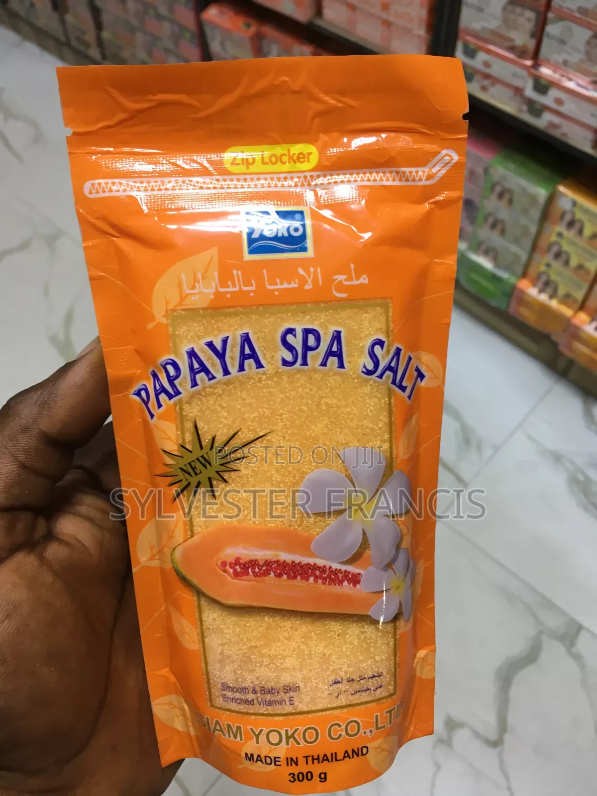 Yoko Spa Salt Body Scrub