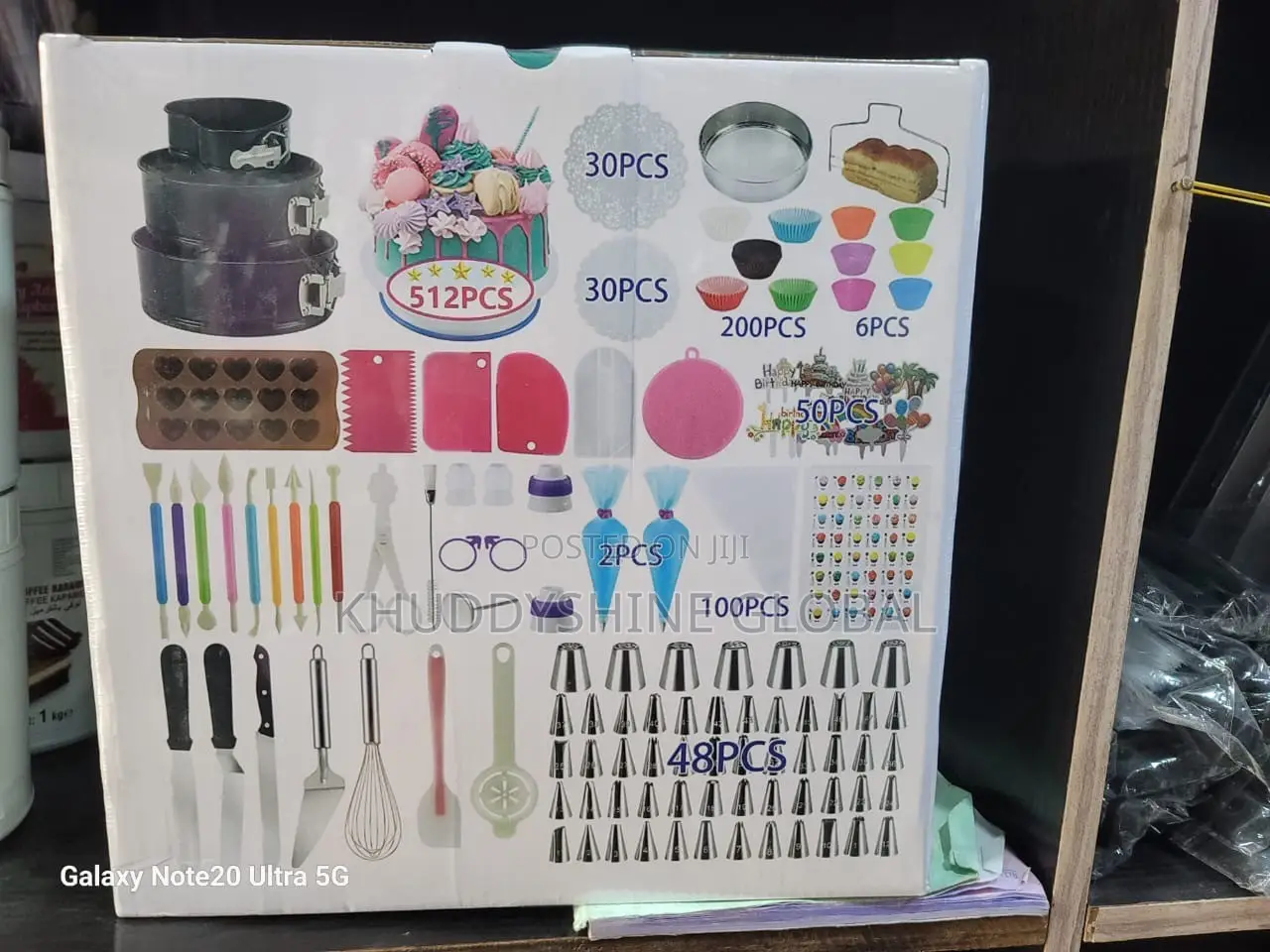 512-Piece Cake Decorating and Baking Supplies Kit
