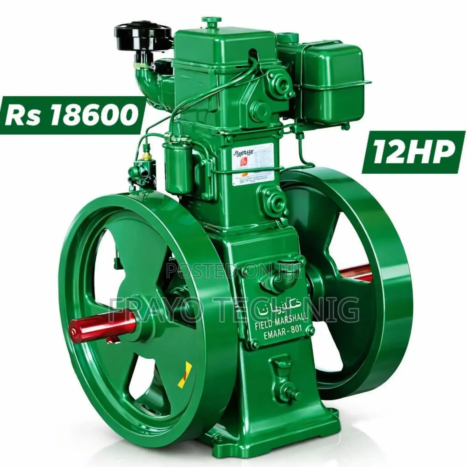 India pH 8hp Engine You Can Use It for Anything