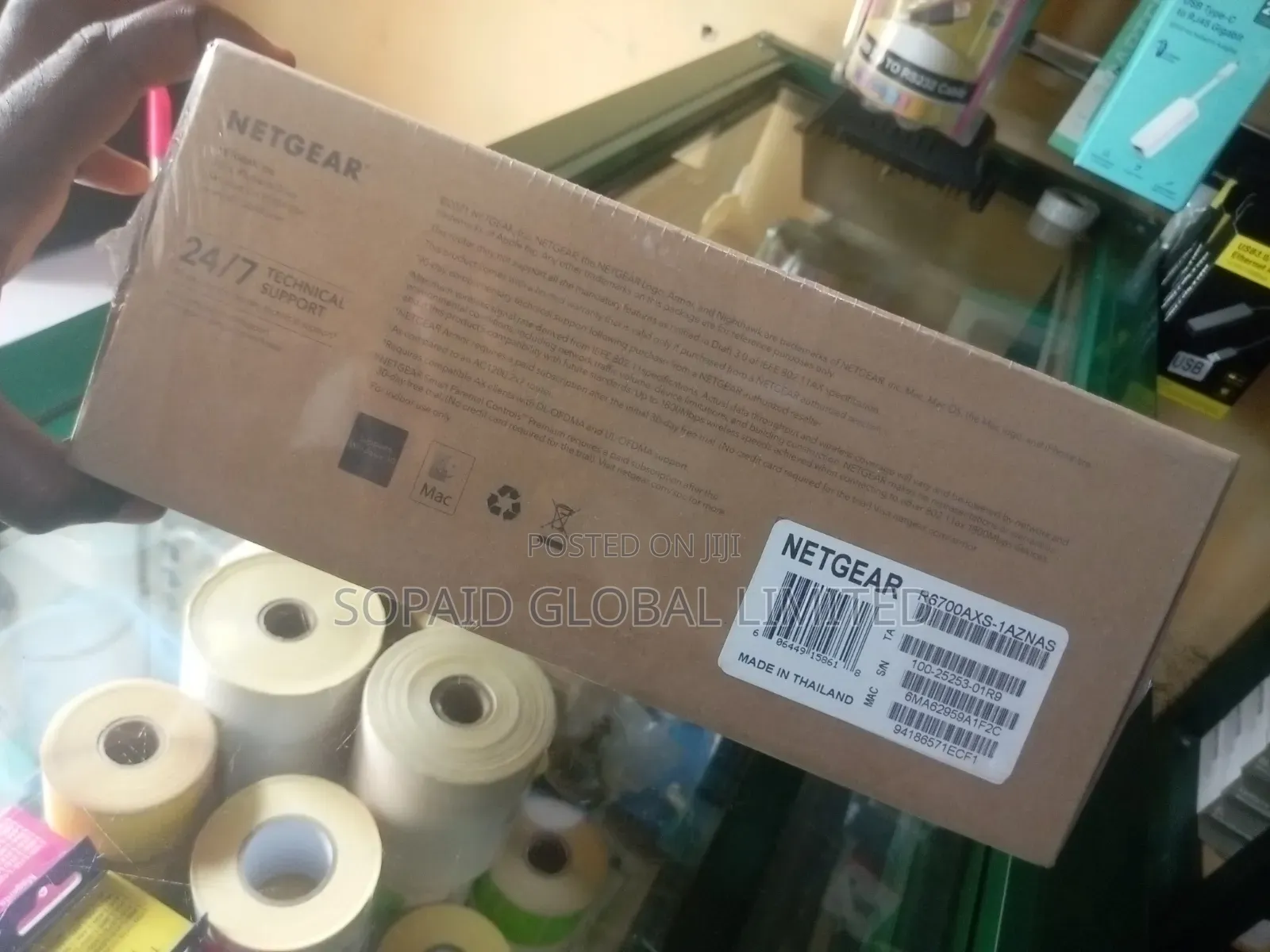 NetGear AX1800 Wi-Fi 6 Router