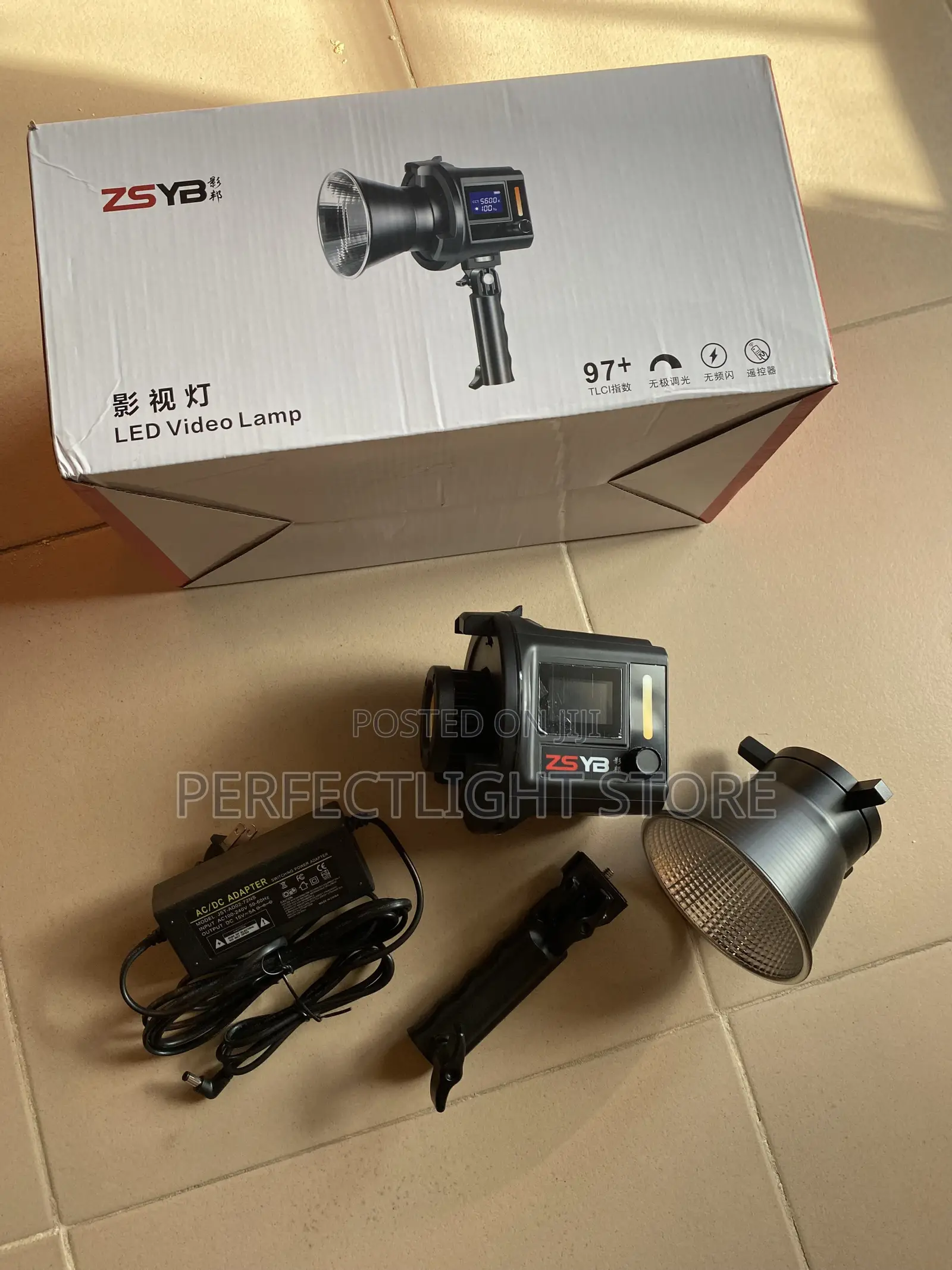 ZSYB Light