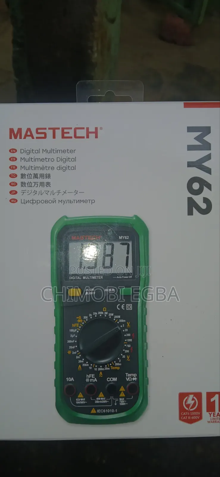 New Brown Mastech M Y 6 2