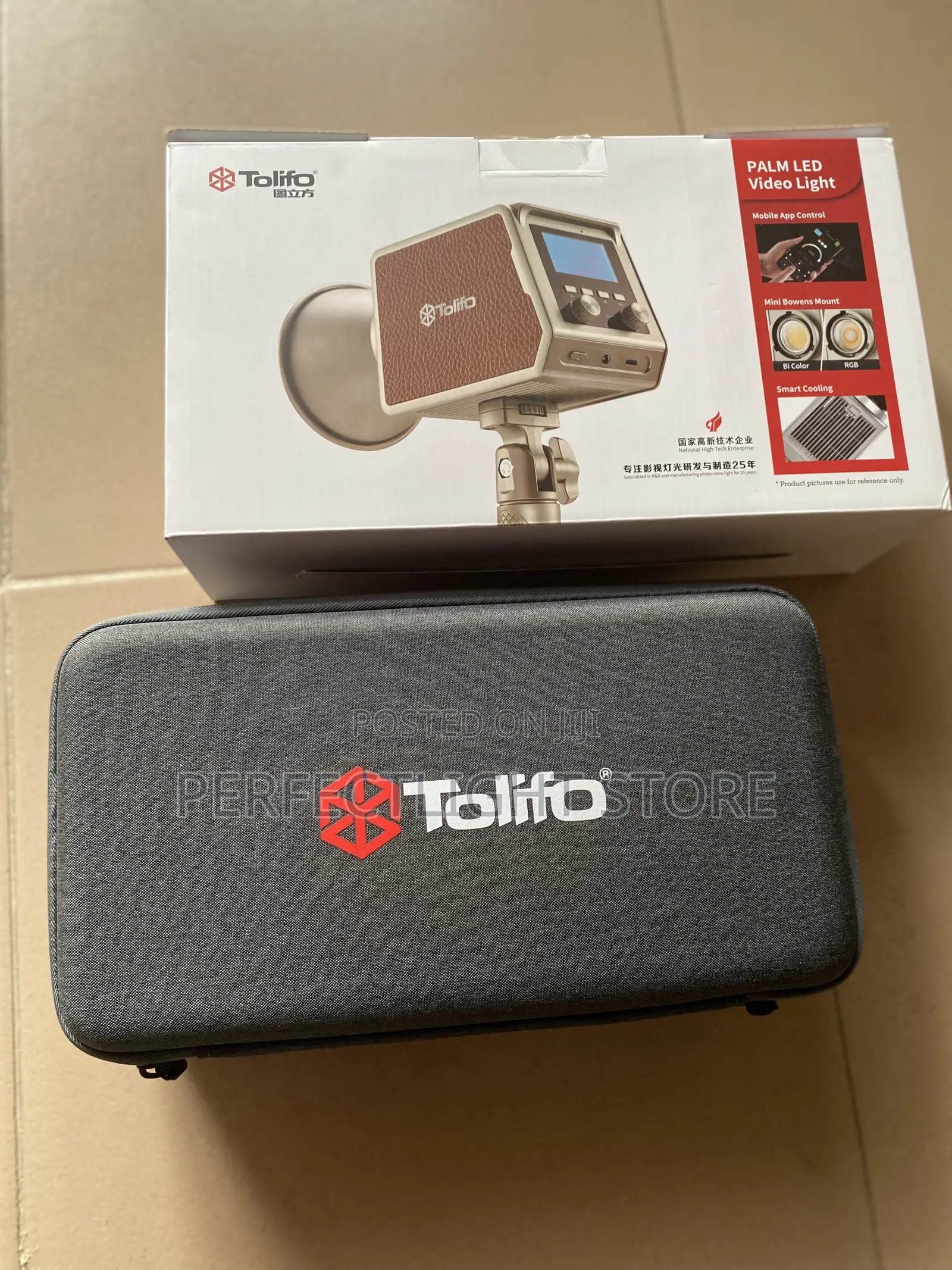 Tolifo Light