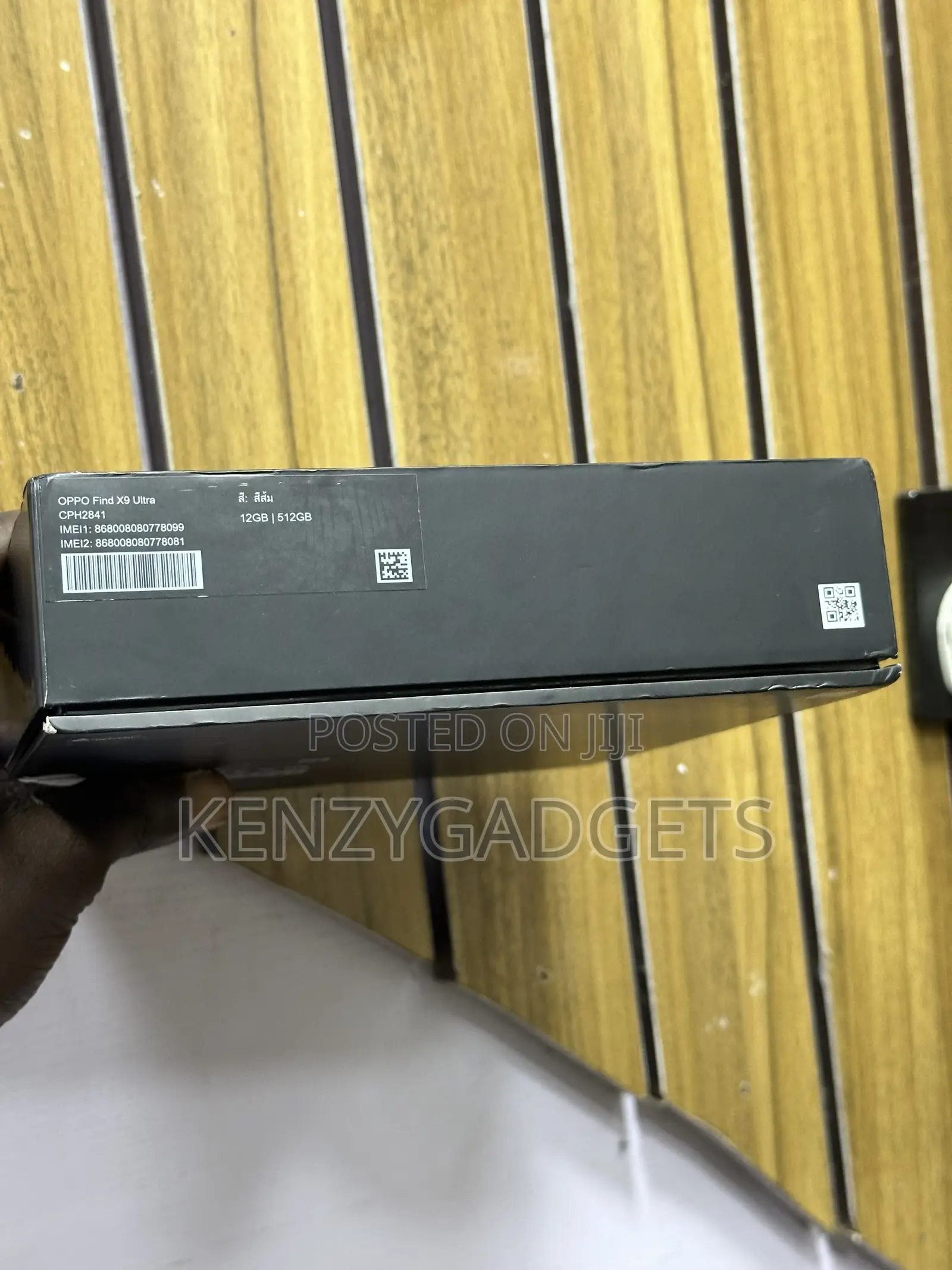 New Oppo Find X9 Ultra 512 GB