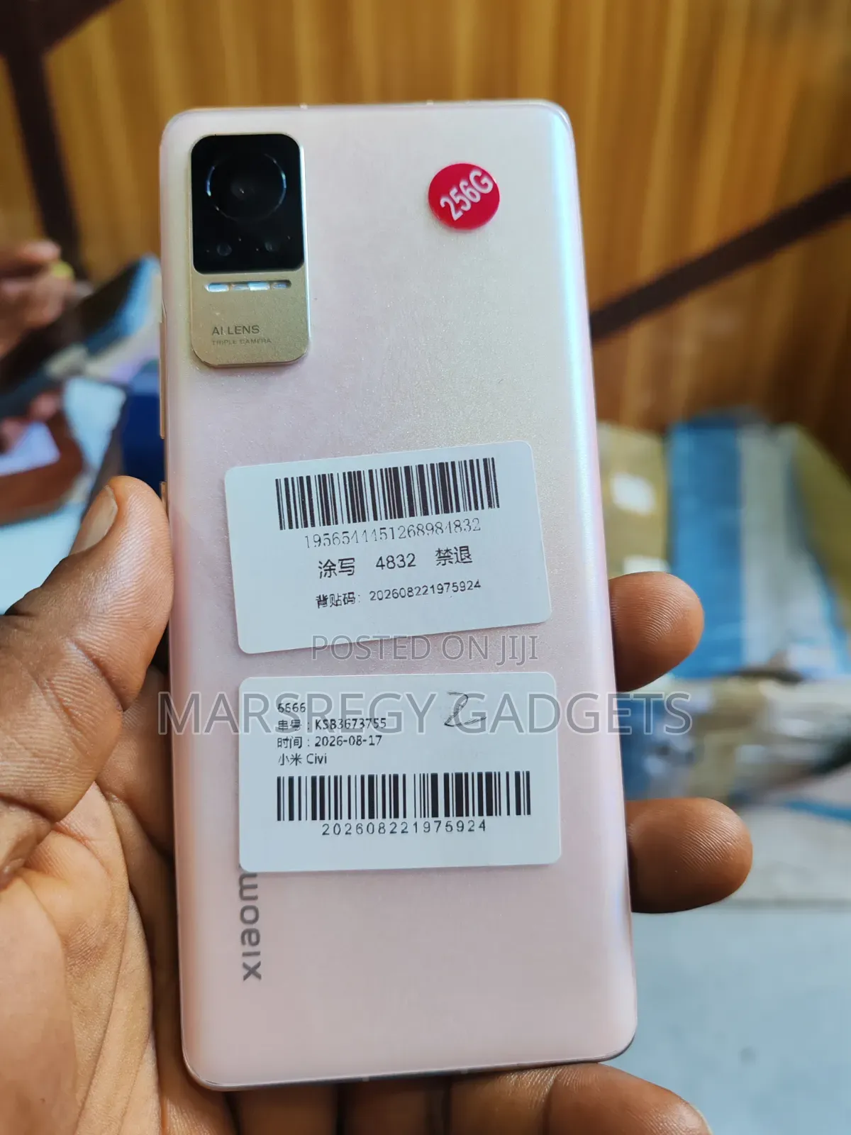 Xiaomi 12 Lite 256 GB
