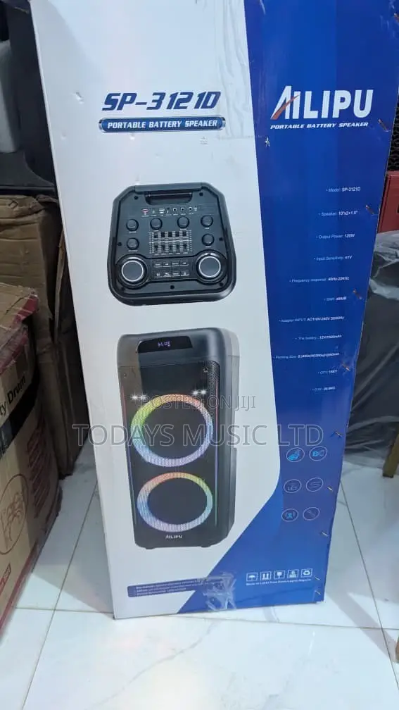 Ailipu 3121D Double 10” Outdoor Speaker