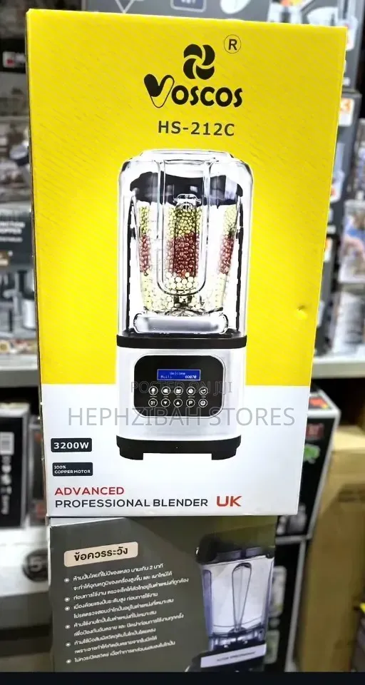 Voscos 2L Heavy Duty Commercial Sound Proof Blender 3200w