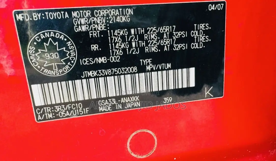 Toyota RAV4 2007 Red