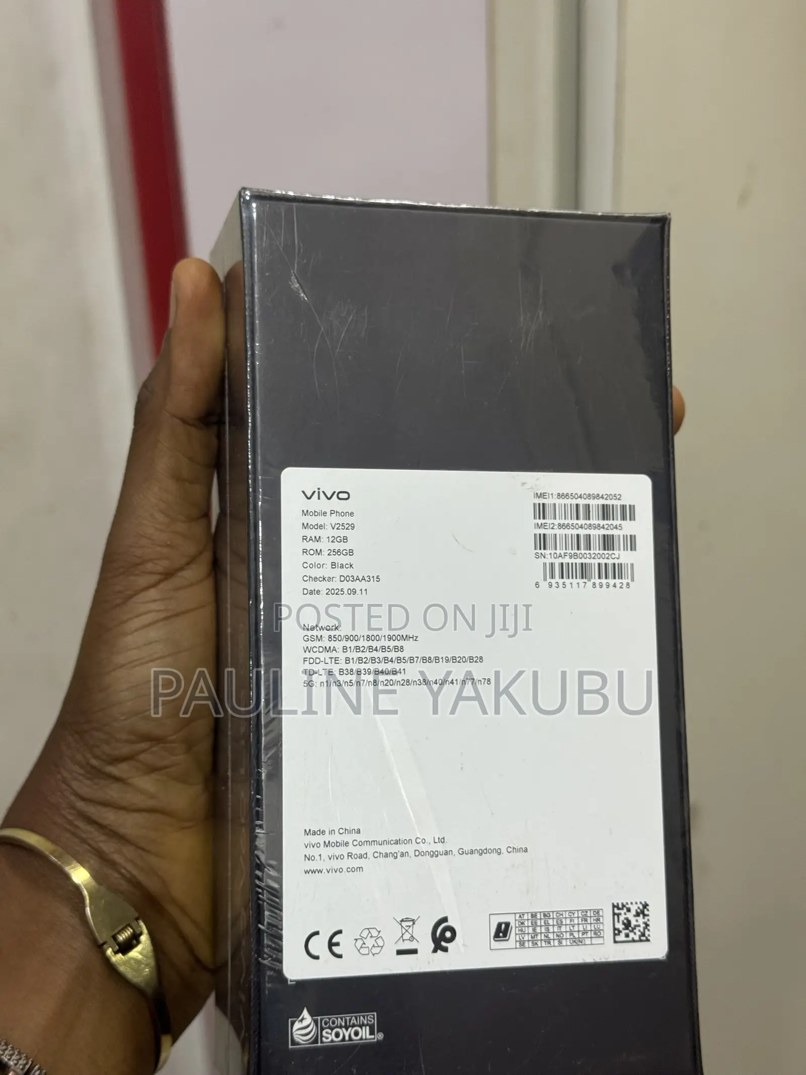 New Vivo V60 Lite 256 GB