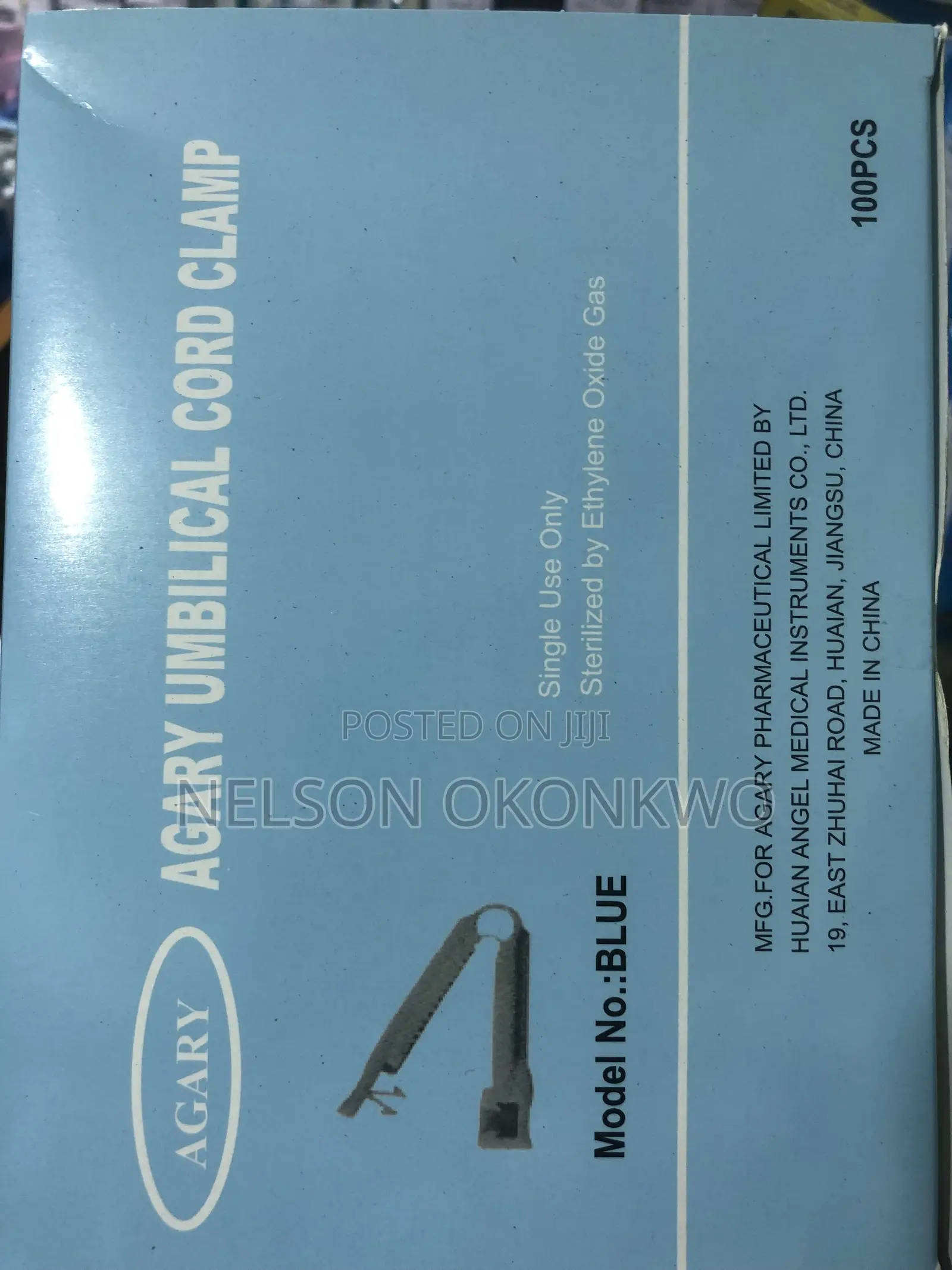 Agary Cord Clamp