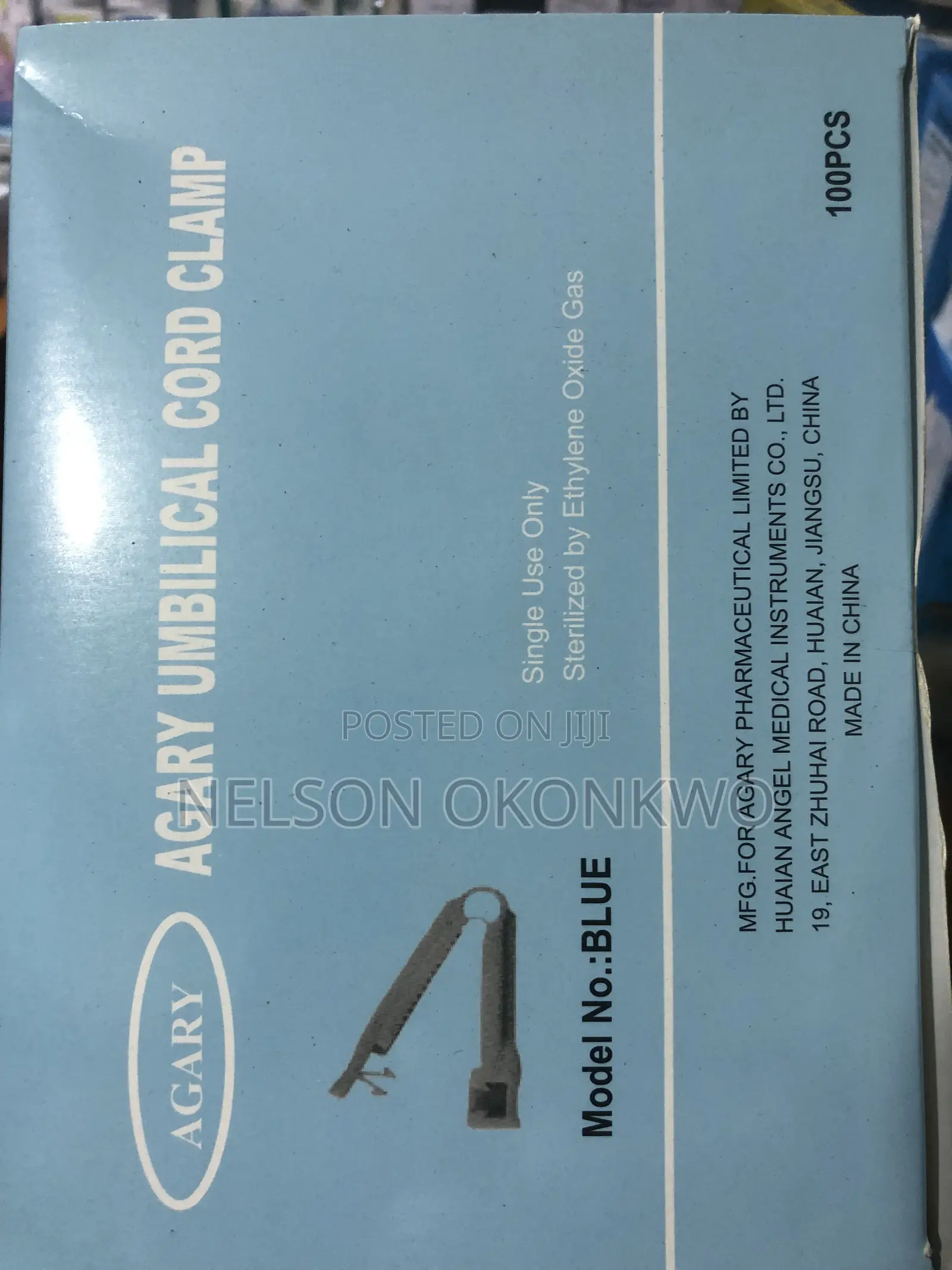 Agary Cord Clamp