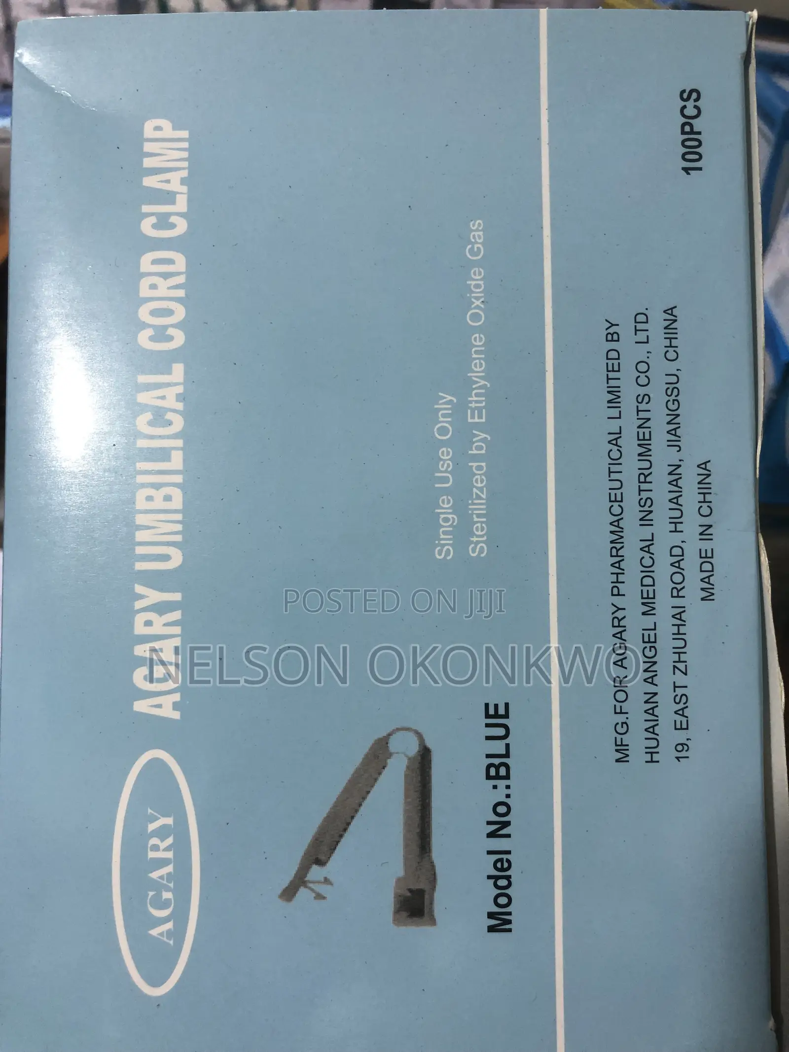 Agary Cord Clamp