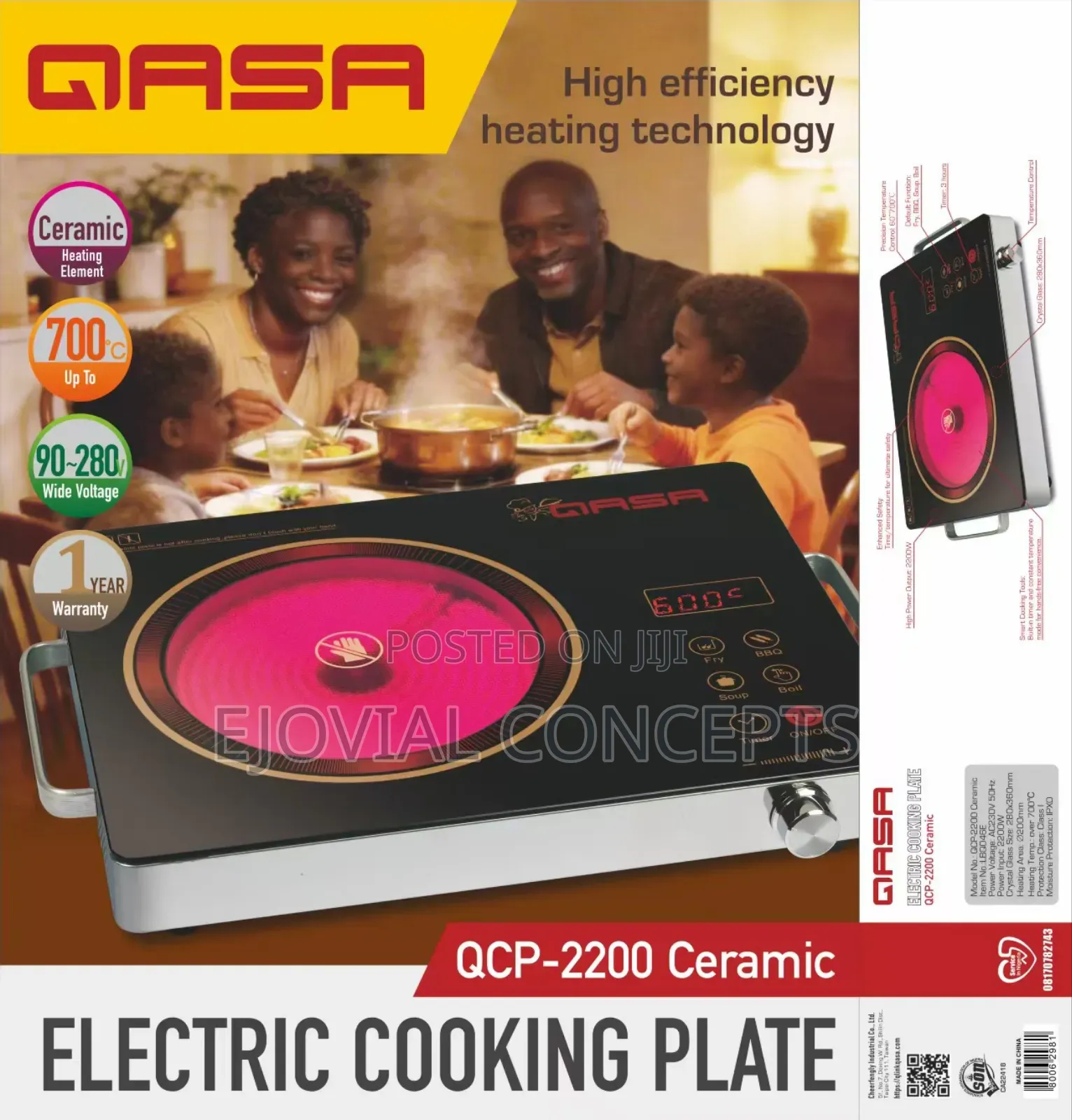 Qasa Electric Cooking Plate