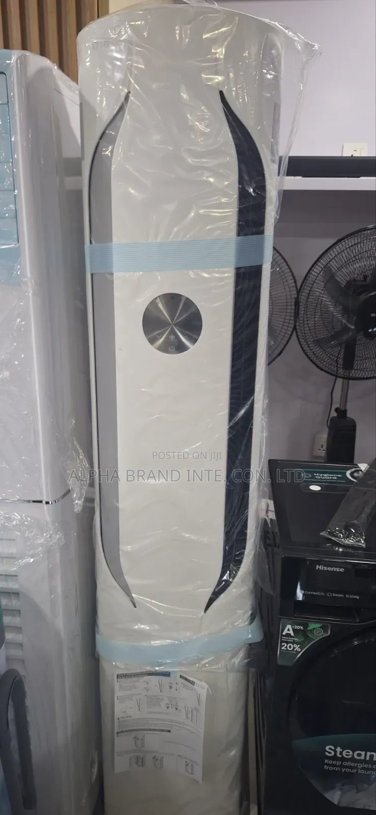 LG 2 Tons Stylish Standing AC